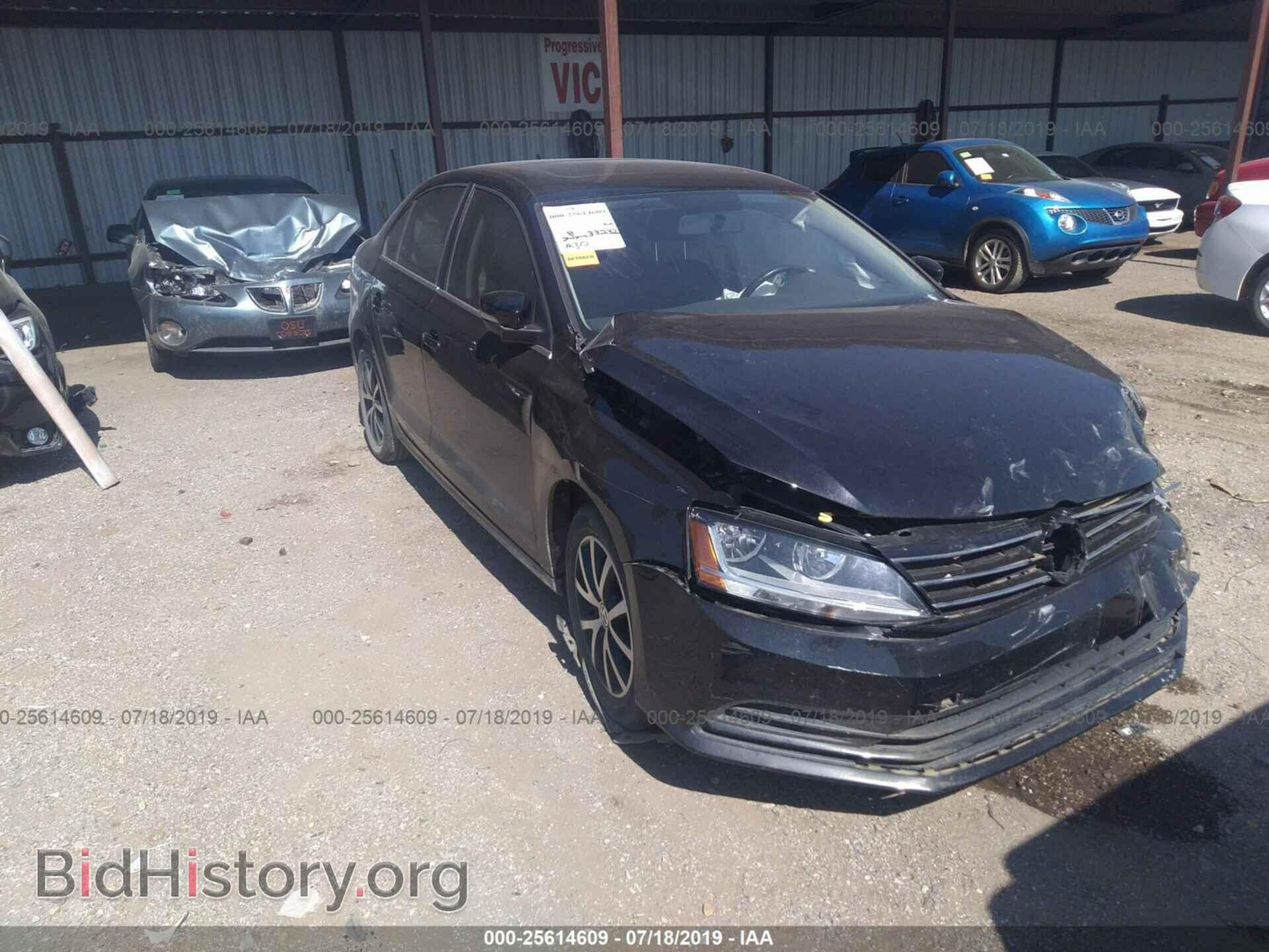 Фотография 3VWDB7AJ6HM207249 - VOLKSWAGEN JETTA 2017