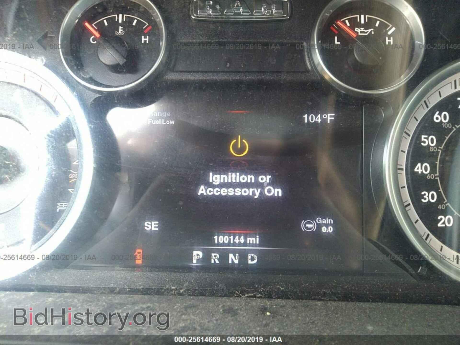2014 RAM 3500 - VIN: 3C63R3ML9EG137361 - Фото 6