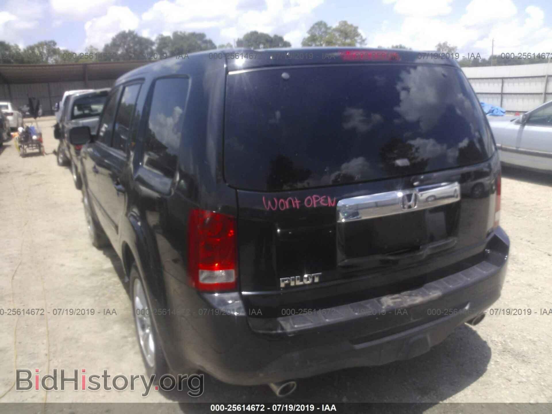 2012 HONDA PILOT - VIN: 5FNYF3H43CB003054 - Photo 3