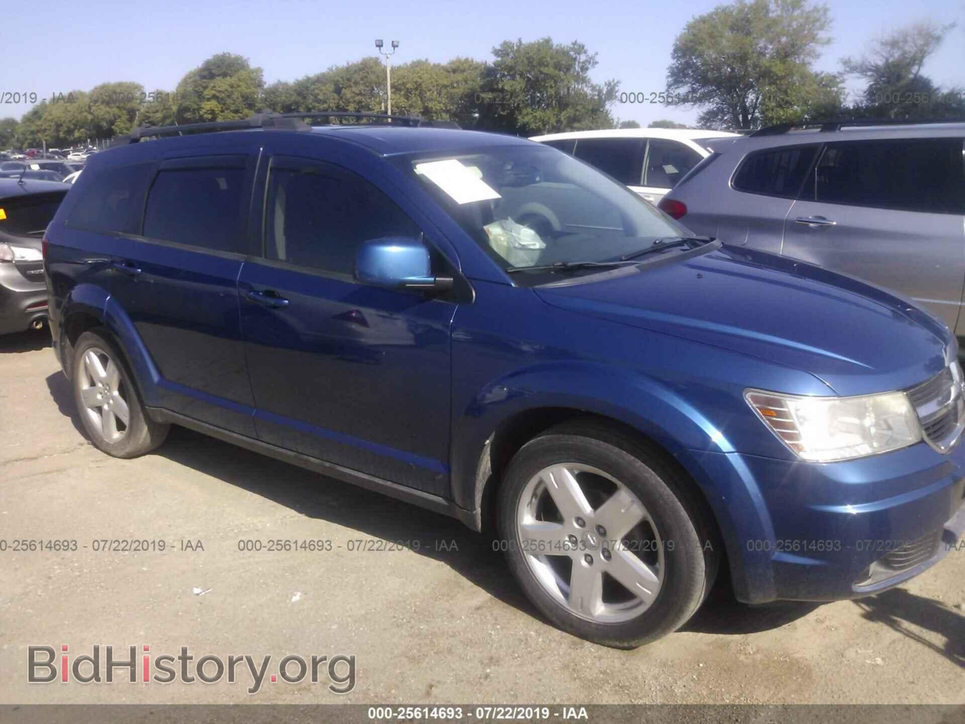 Фотография 3D4PH5FV1AT164260 - DODGE JOURNEY 2010