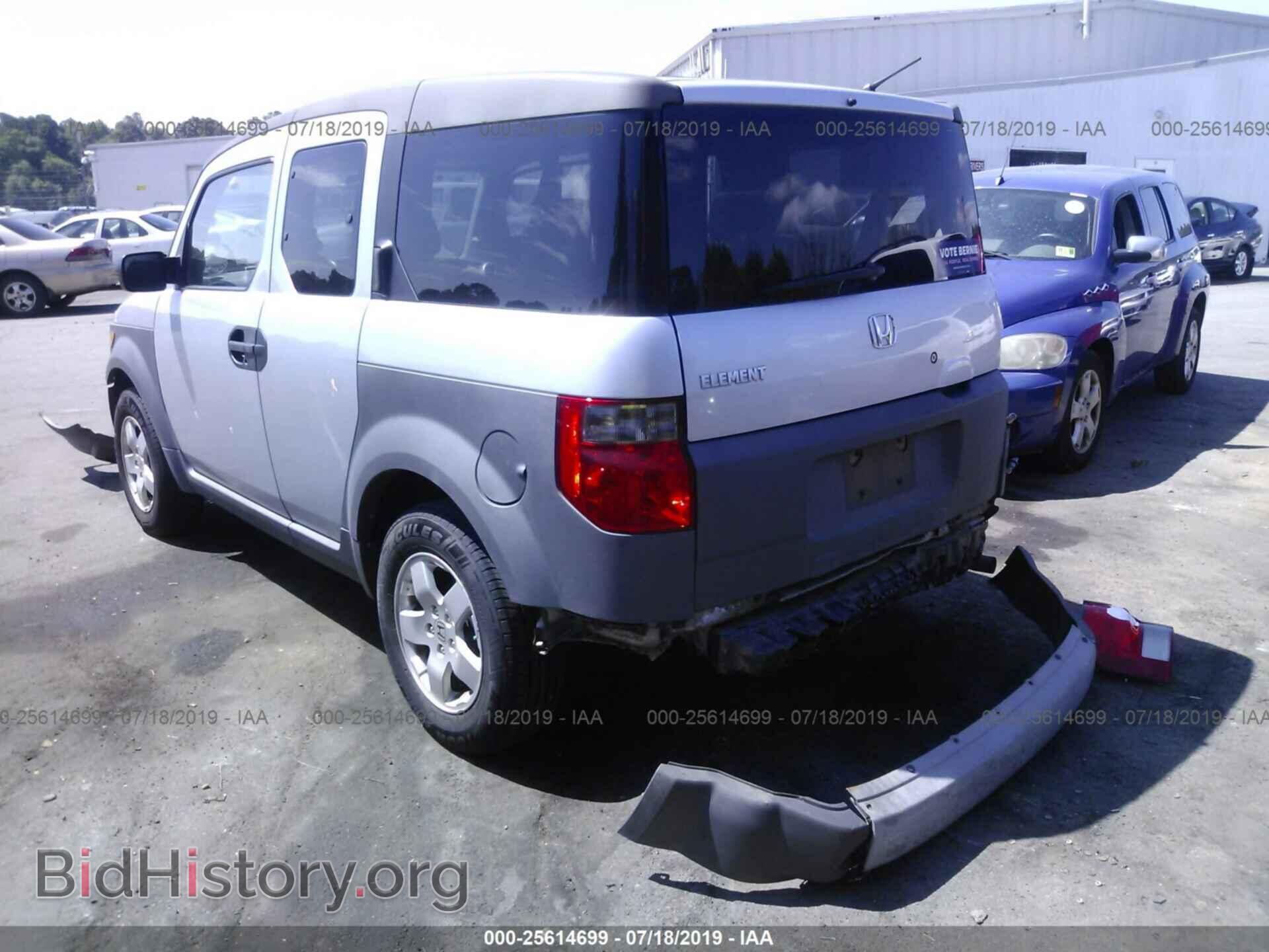 2003 HONDA ELEMENT - VIN: 5J6YH28593L004634 - Фото 3