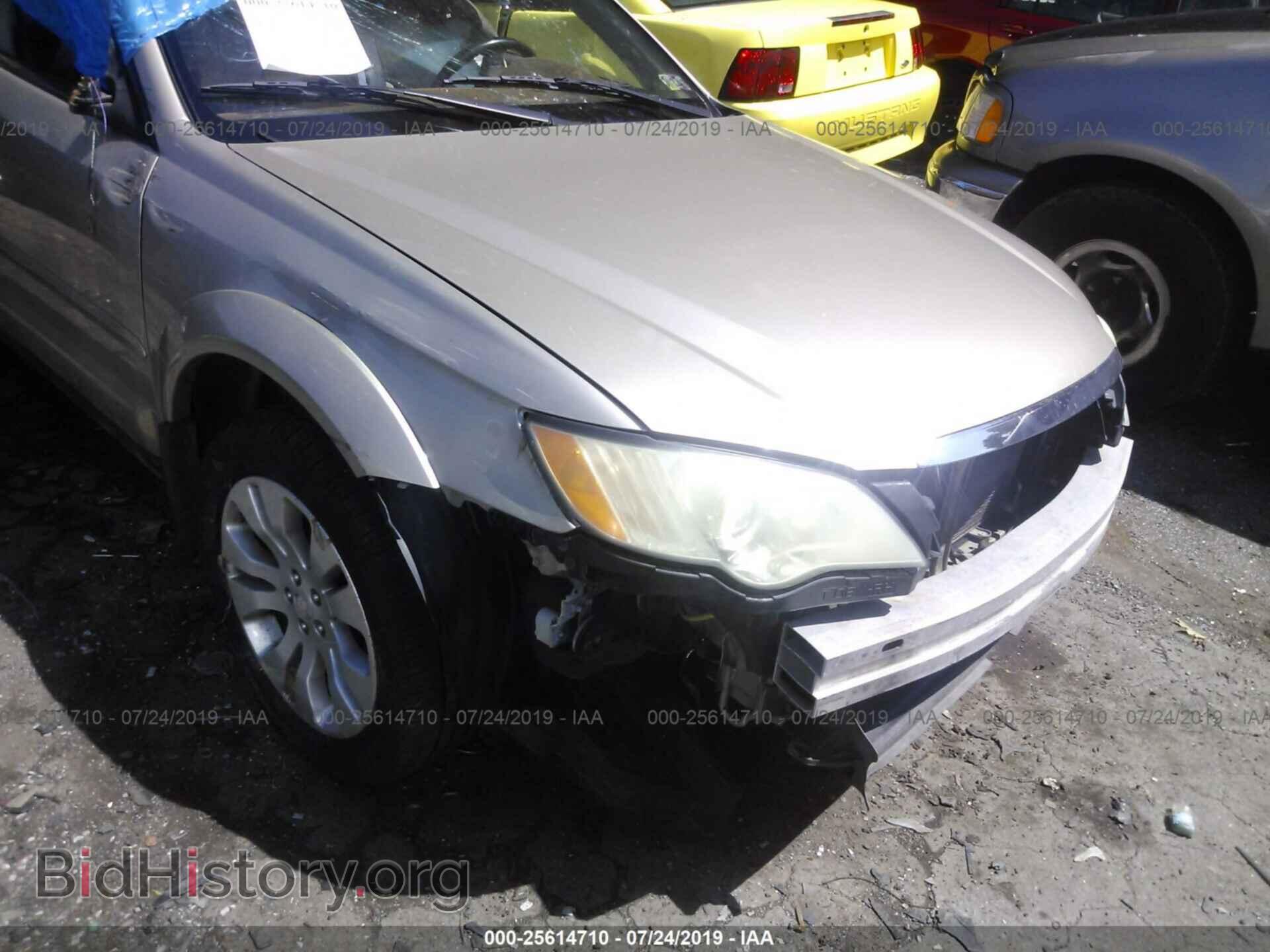 2008 SUBARU OUTBACK - VIN: 4S4BP86C384300152 - Фото 6