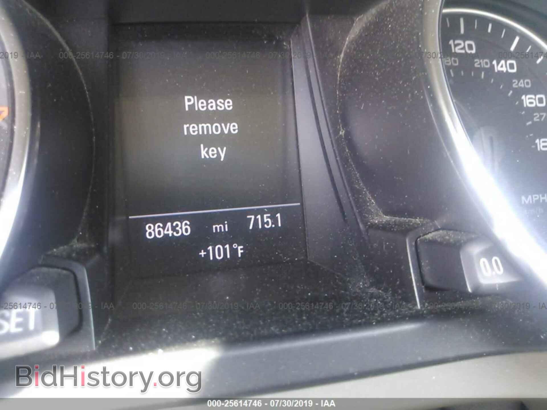 2011 AUDI A5 - VIN: WAULFAFH3BN009857 - Фото 7