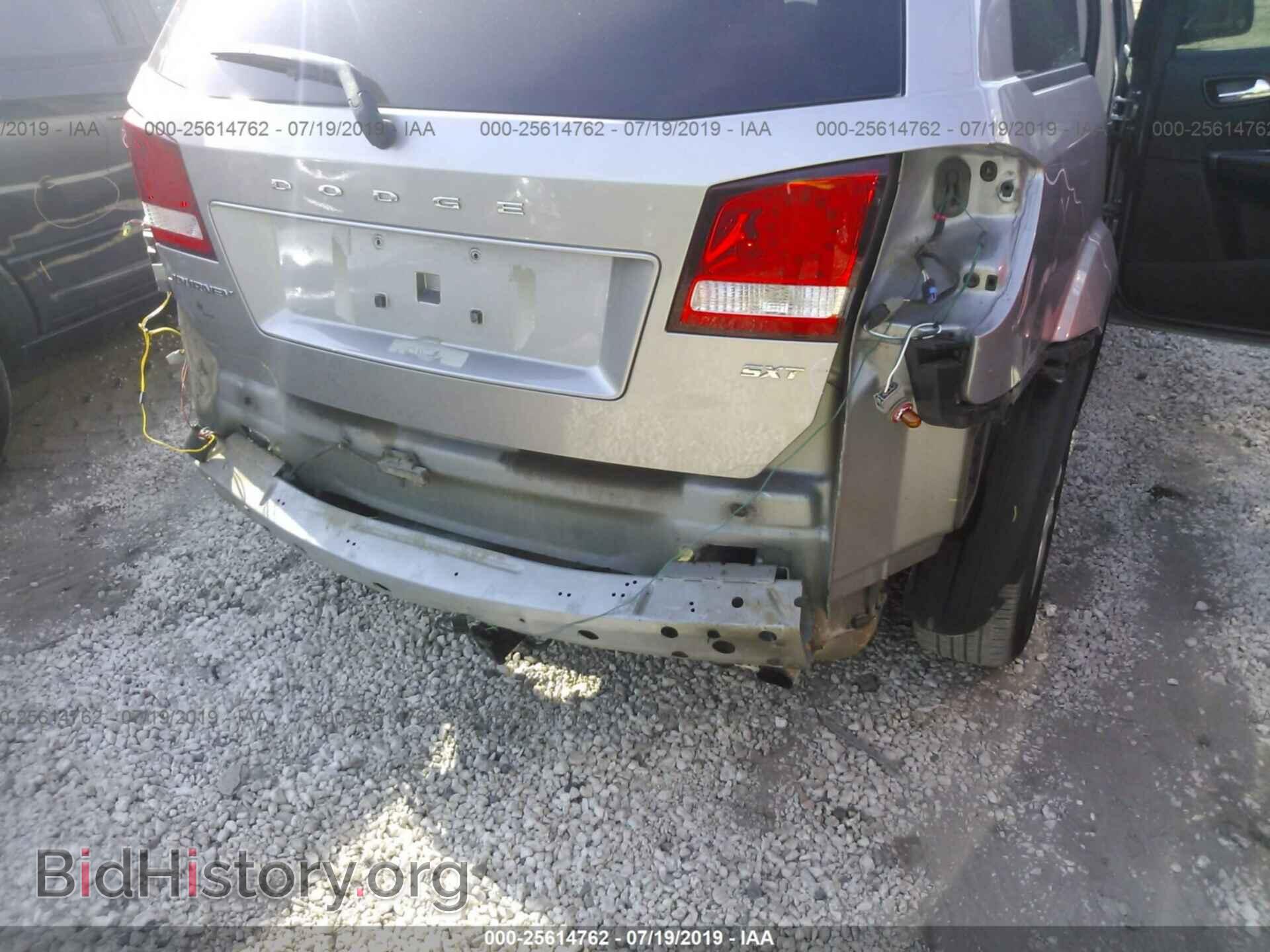 2015 DODGE JOURNEY - VIN: 3C4PDCBB2FT580138 - Фото 6