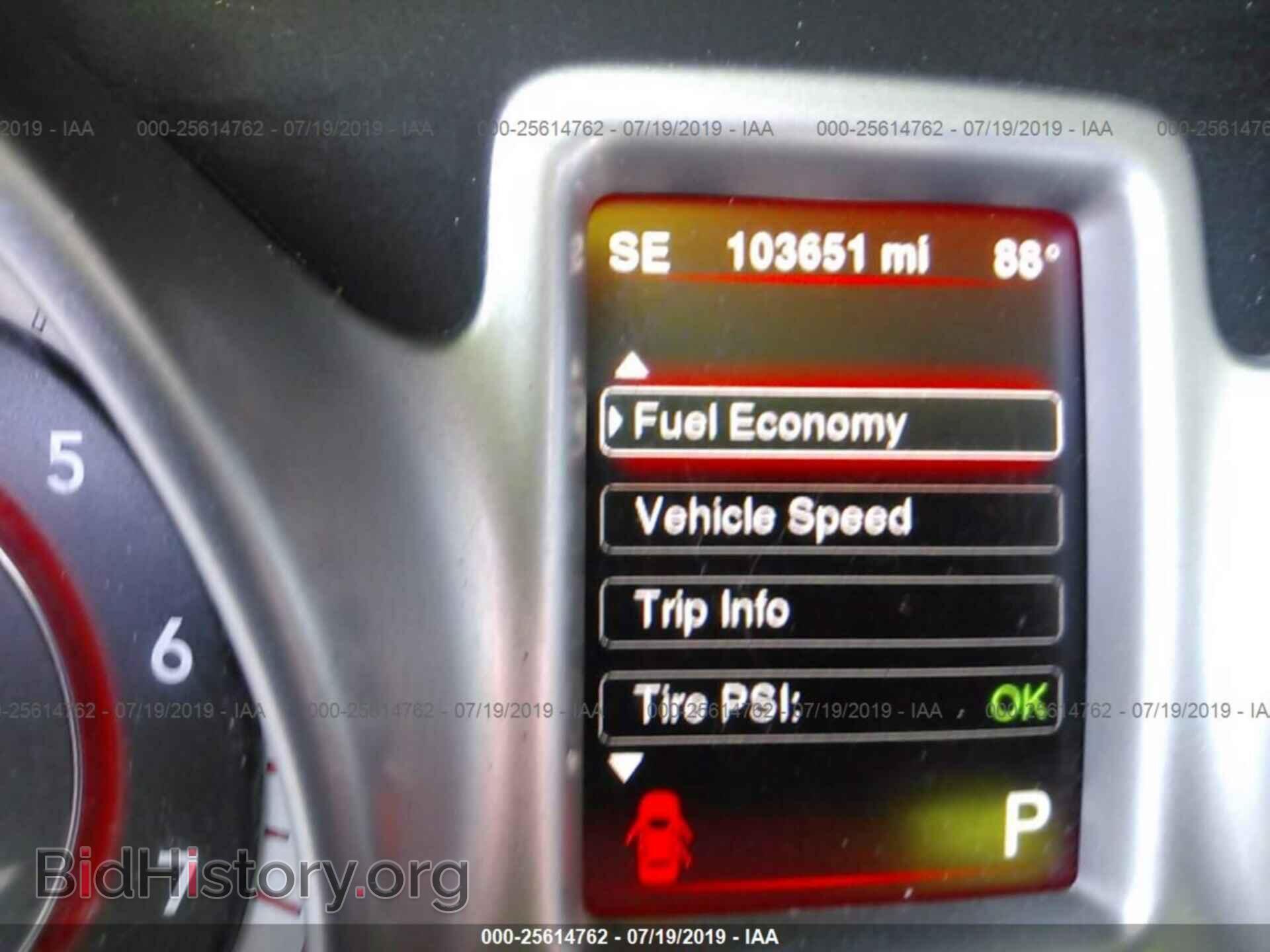 2015 DODGE JOURNEY - VIN: 3C4PDCBB2FT580138 - Фото 7