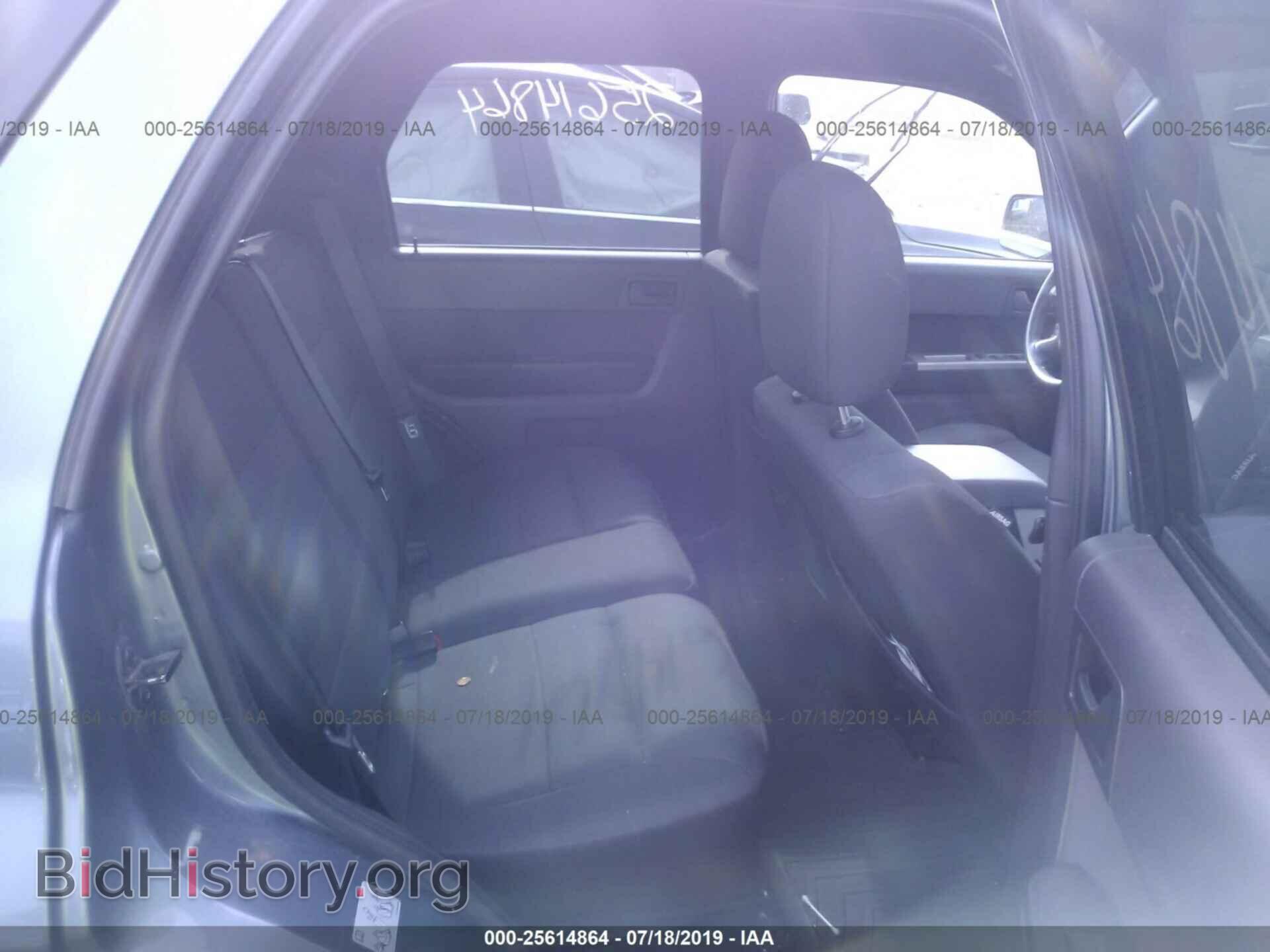 2011 FORD ESCAPE - VIN: 1FMCU0D79BKC41101 - Photo 8