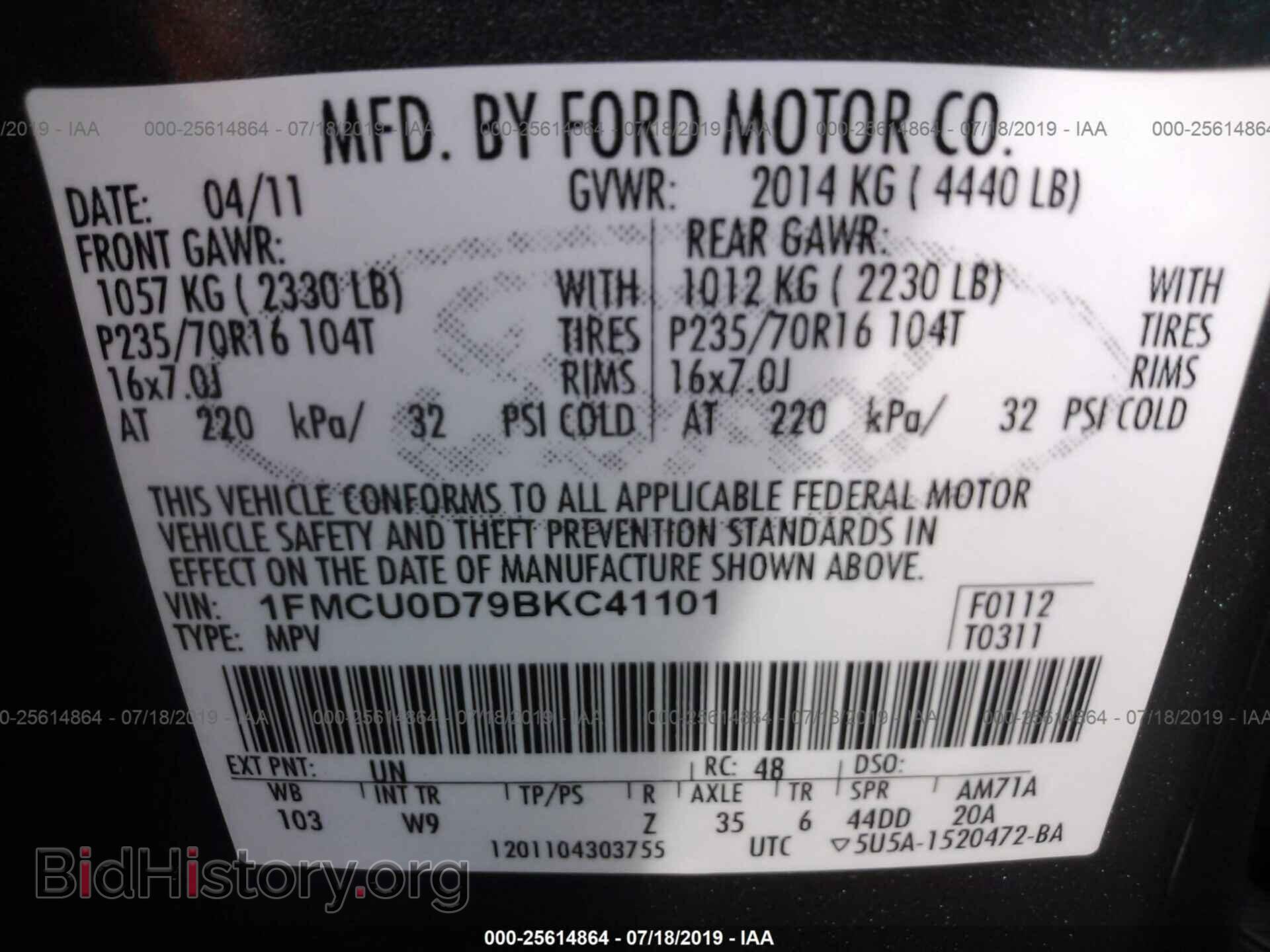 2011 FORD ESCAPE - VIN: 1FMCU0D79BKC41101 - Photo 9