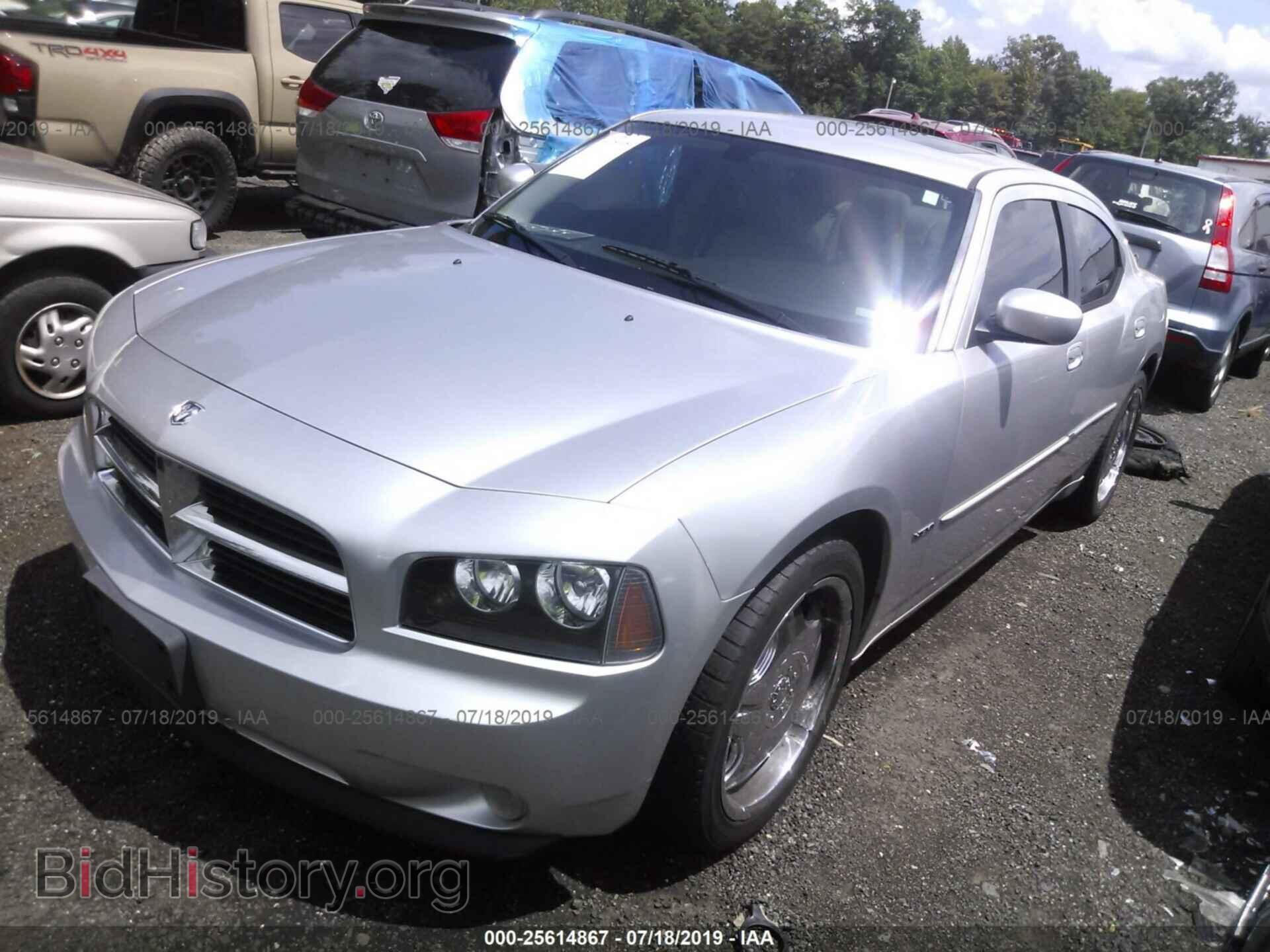 2007 DODGE CHARGER - VIN: 2B3KA53H17H613921 - Photo 2