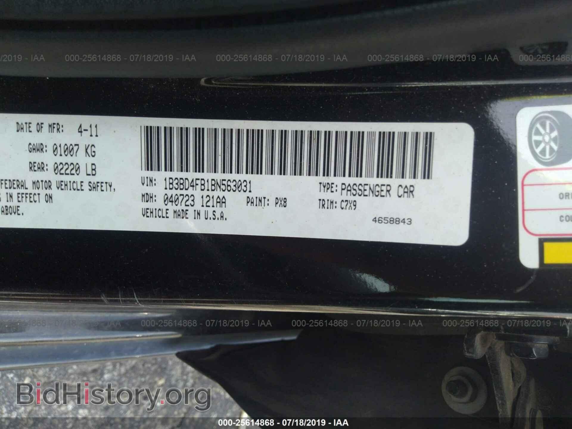 2011 DODGE AVENGER - VIN: 1B3BD4FB1BN563031 - Фото 9