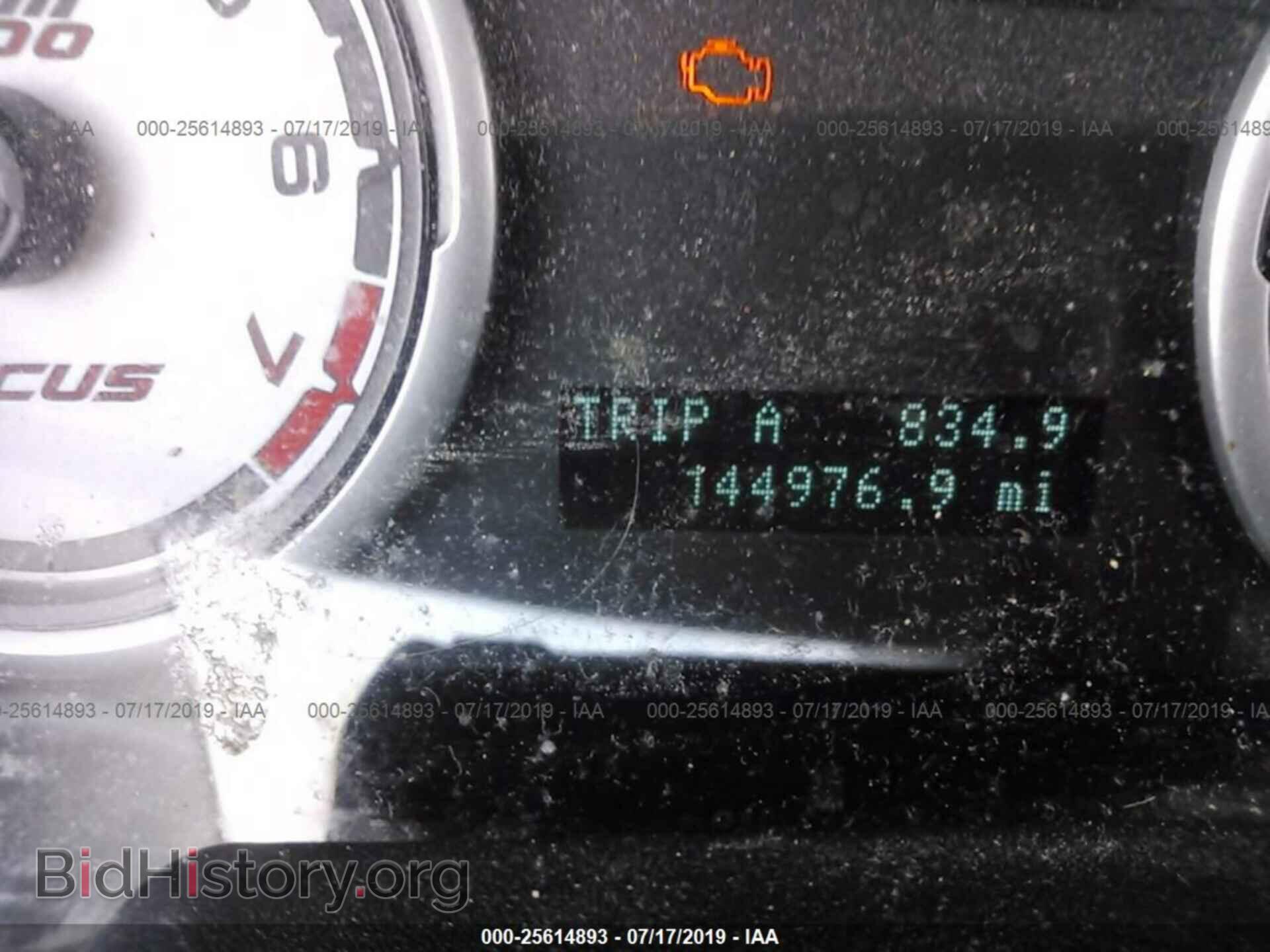 2009 FORD FOCUS - VIN: 1FAHP35N49W147720 - Photo 7