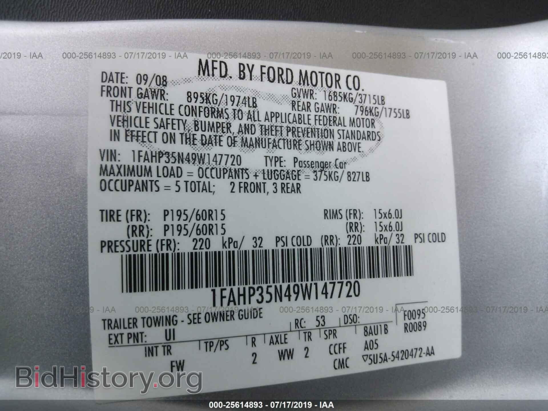 2009 FORD FOCUS - VIN: 1FAHP35N49W147720 - Photo 9