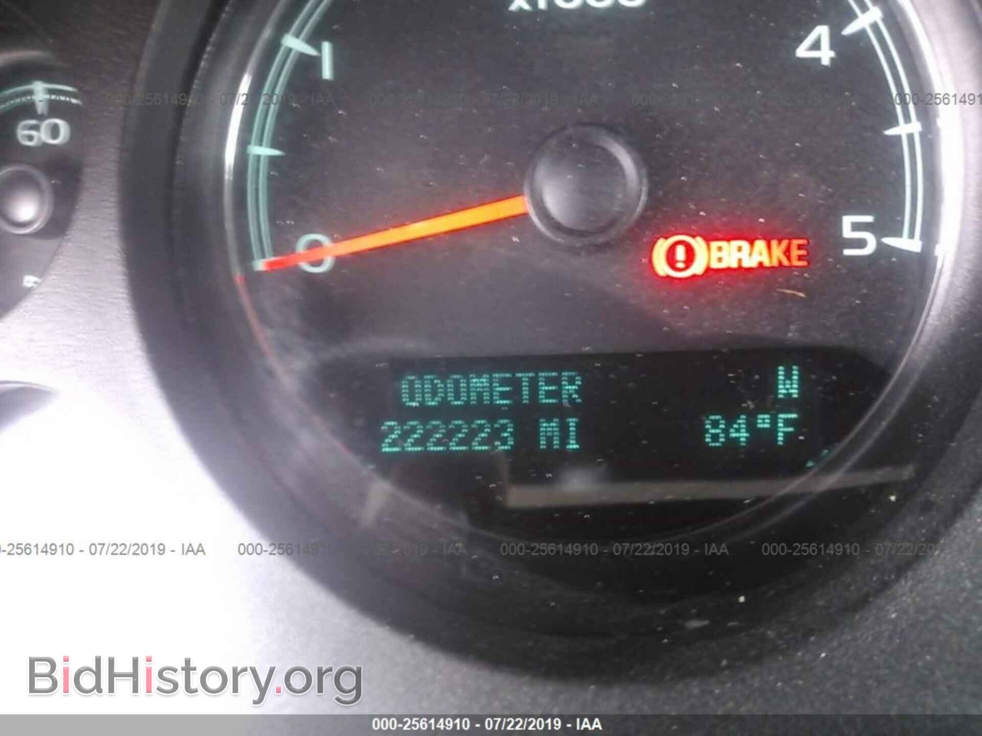 2013 GMC SIERRA - VIN: 1GT121E80DF129913 - Photo 7