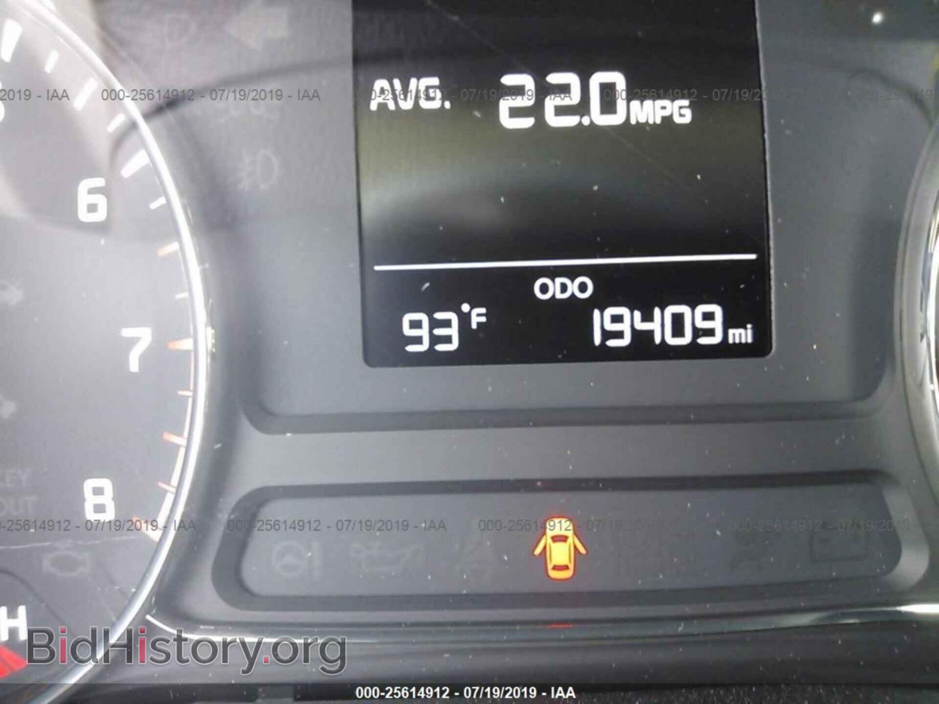 2017 KIA FORTE - VIN: 3KPFK4A76HE072170 - Фото 7