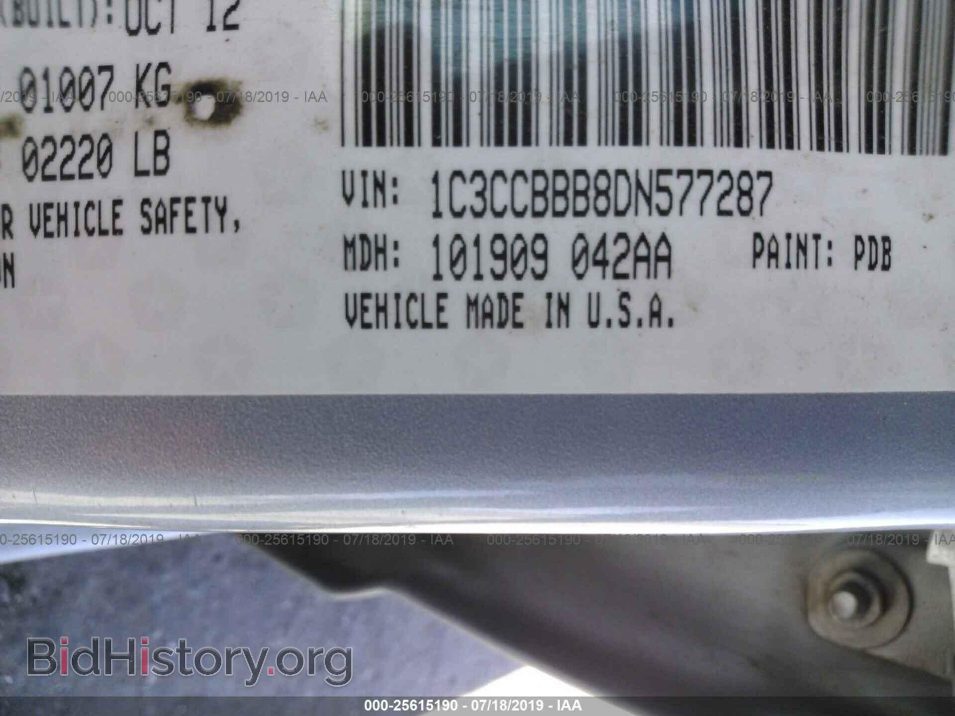 2013 CHRYSLER 200 - VIN: 1C3CCBBB8DN577287 - Фото 9