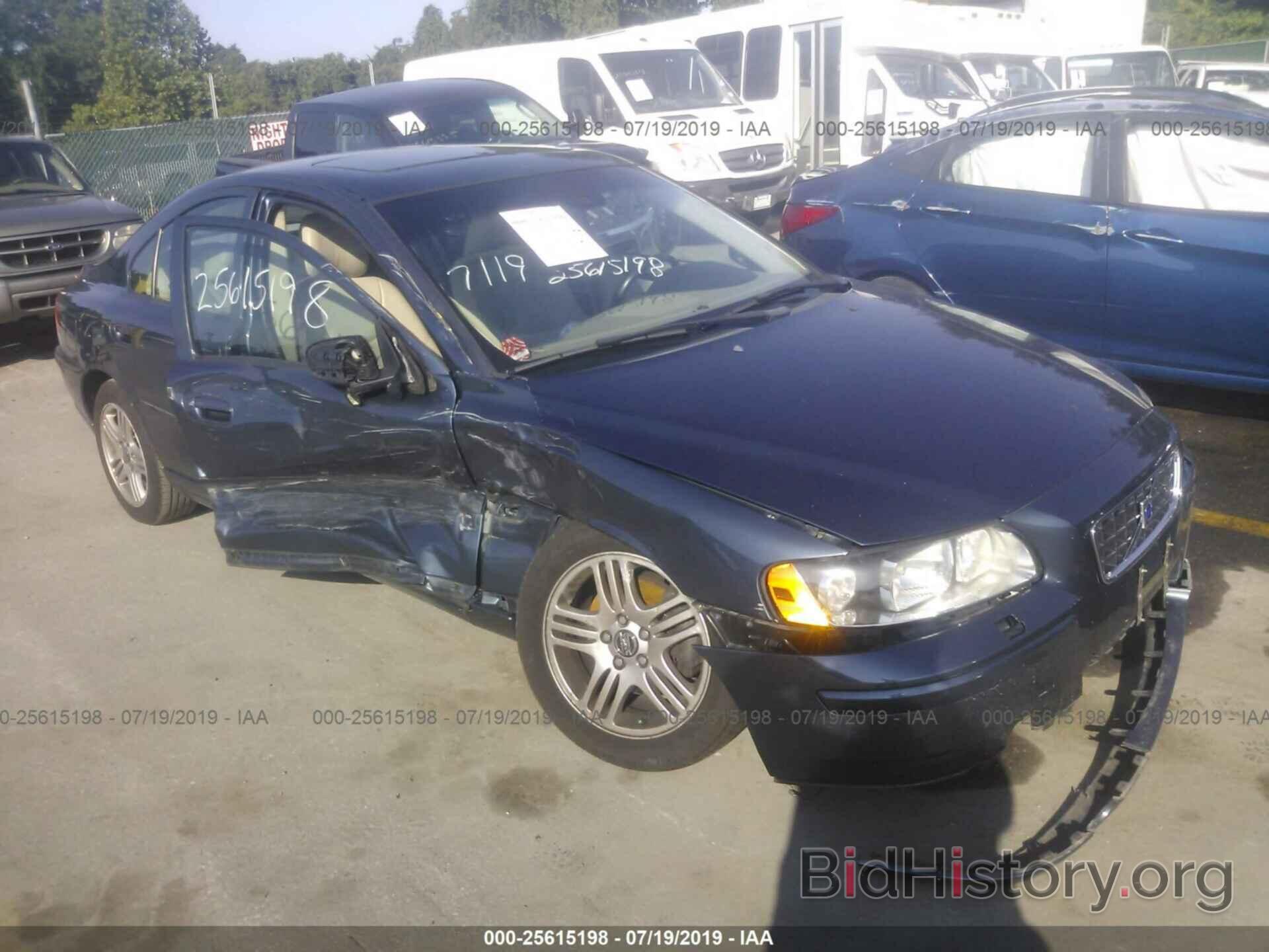 Photo YV1RS592662544545 - VOLVO S60 2006