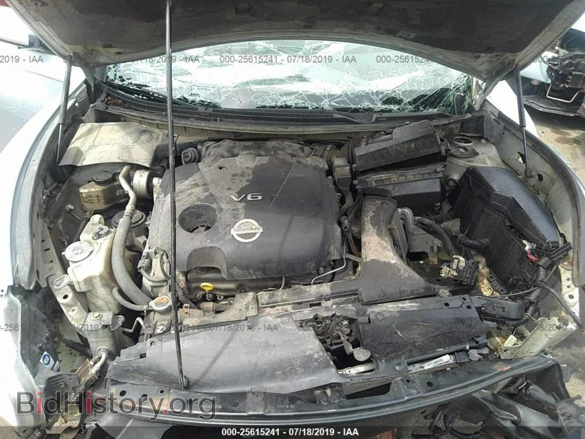 2009 NISSAN MAXIMA - VIN: 1N4AA51E09C825174 - Фото 10