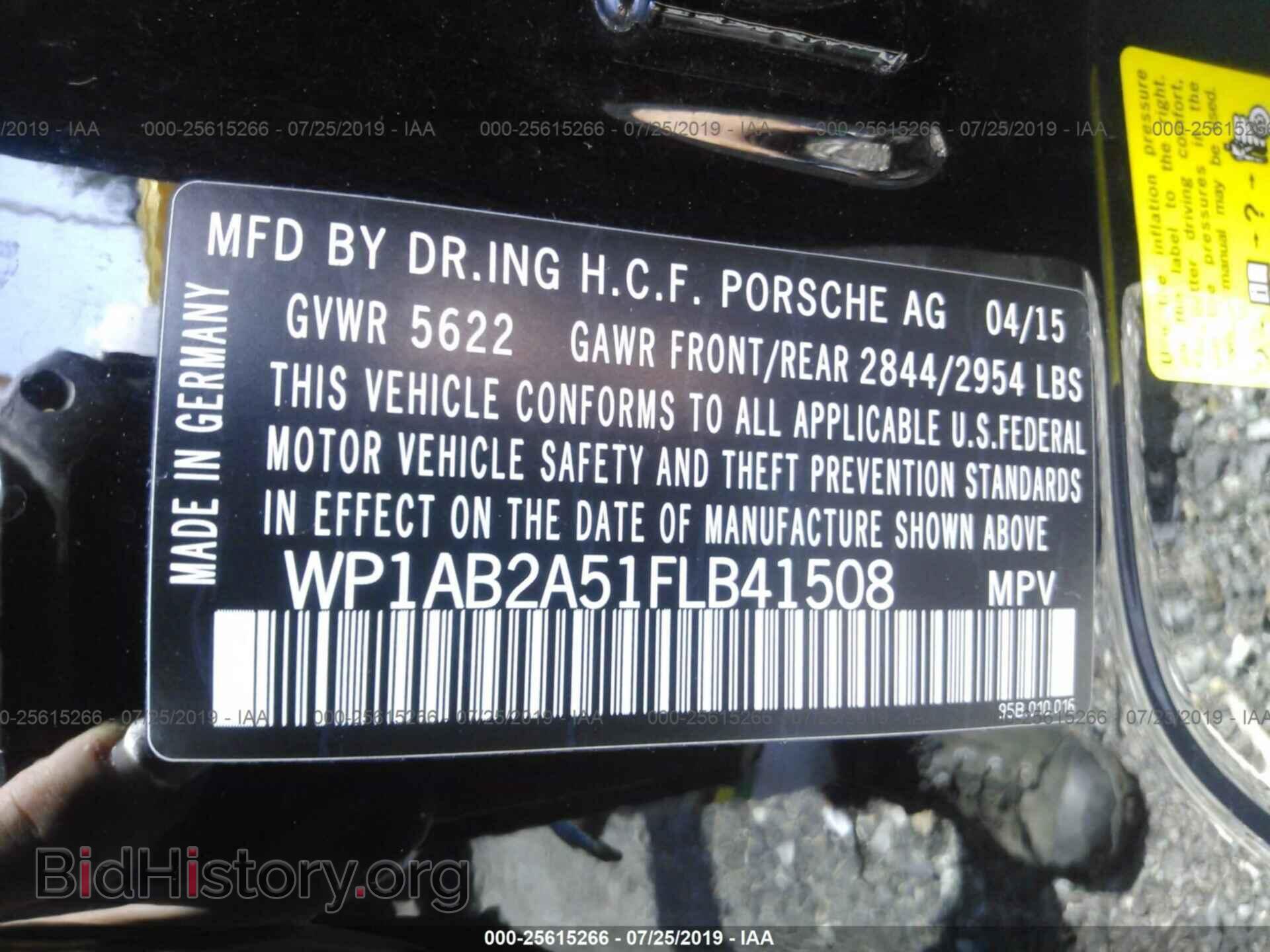 2015 PORSCHE MACAN - VIN: WP1AB2A51FLB41508 - Фото 9