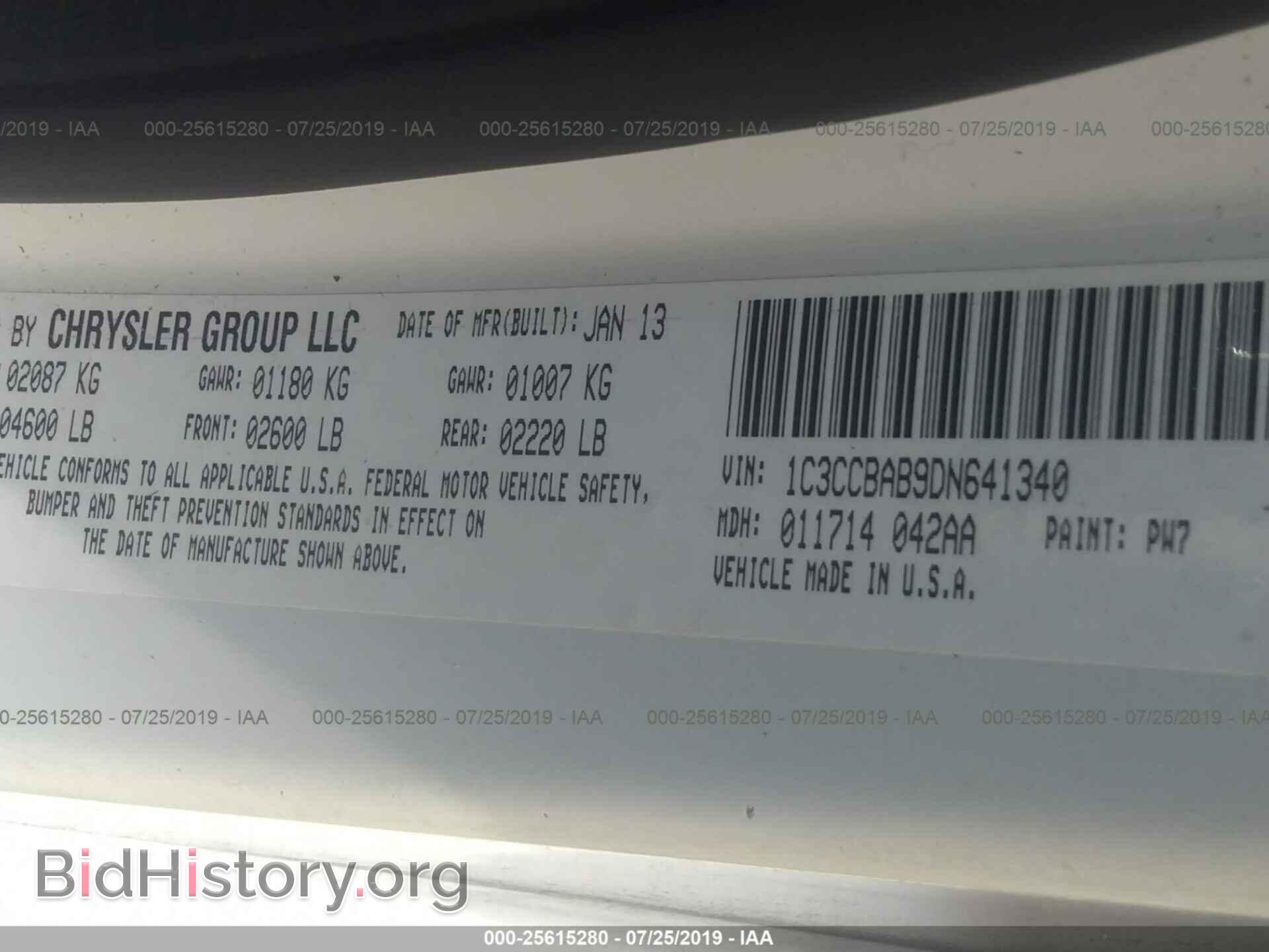 2013 CHRYSLER 200 - VIN: 1C3CCBAB9DN641340 - Фото 9