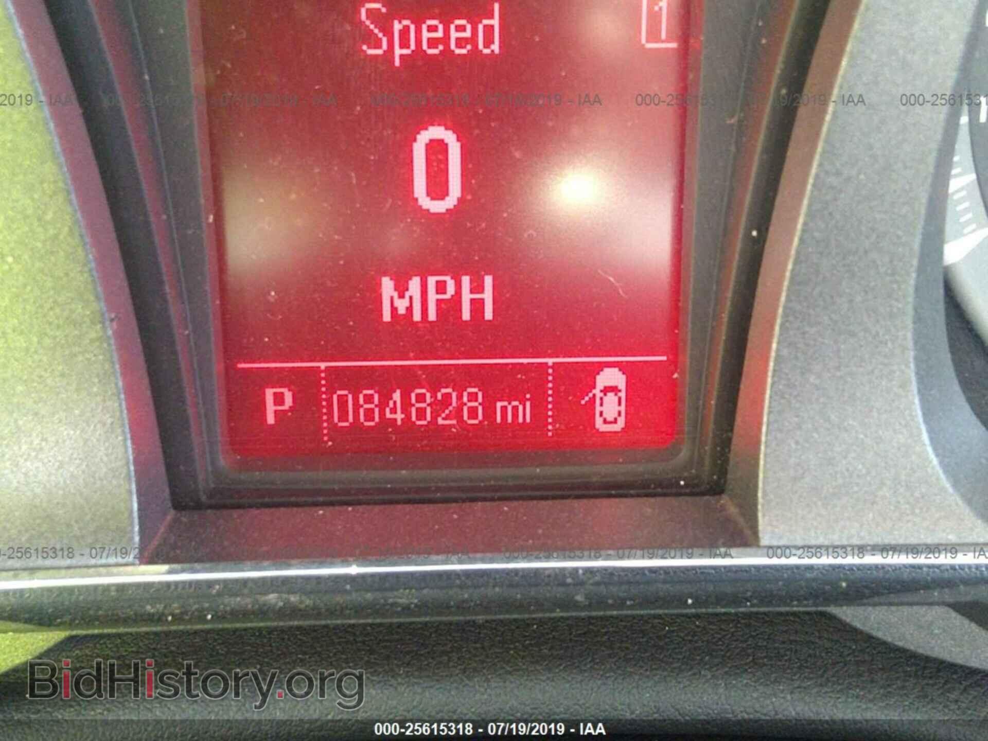 2012 GMC TERRAIN - VIN: 2GKFLXE51C6120811 - Фото 7