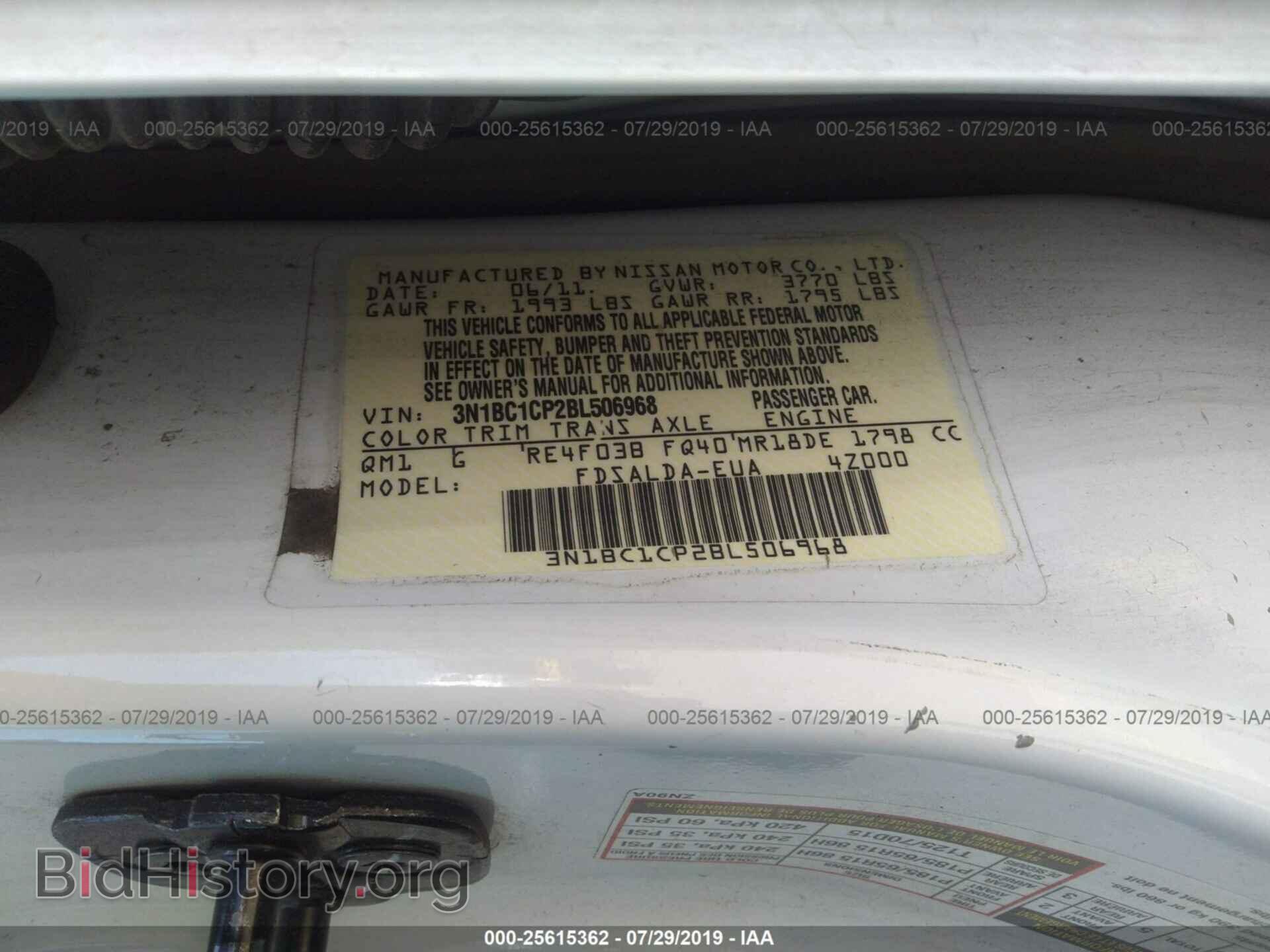 2011 NISSAN VERSA - VIN: 3N1BC1CP2BL506968 - Фото 9