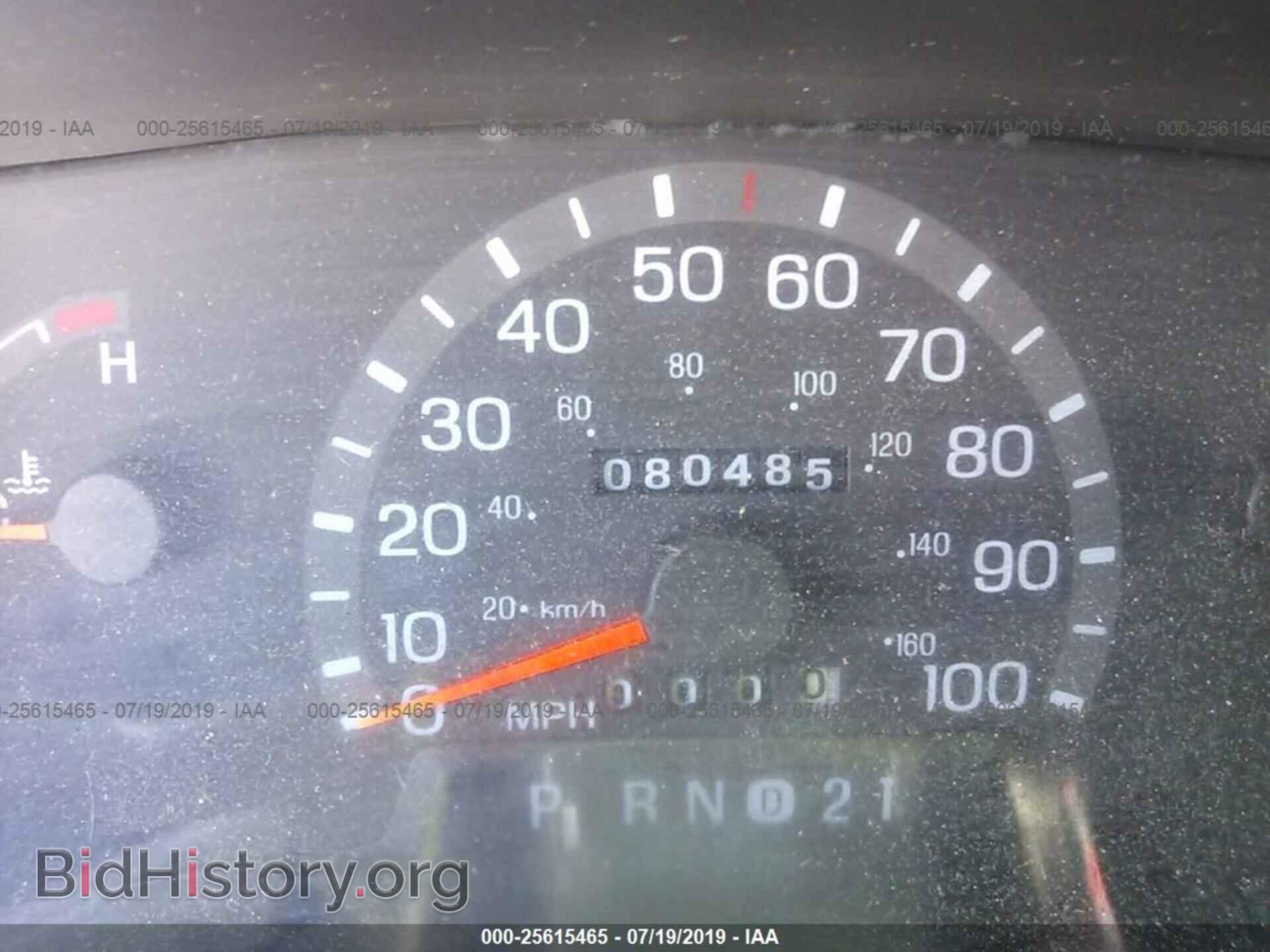 1997 FORD ECONOLINE - VIN: 1FDEE14L7VHA41960 - Фото 7