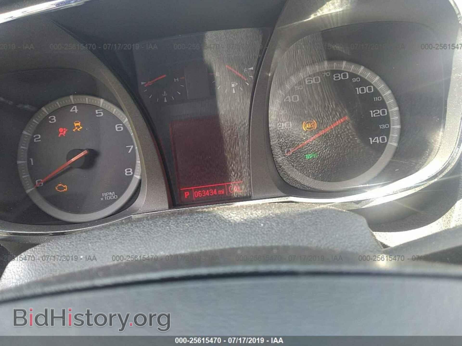 2013 GMC TERRAIN - VIN: 2GKFLTE37D6399741 - Фото 7