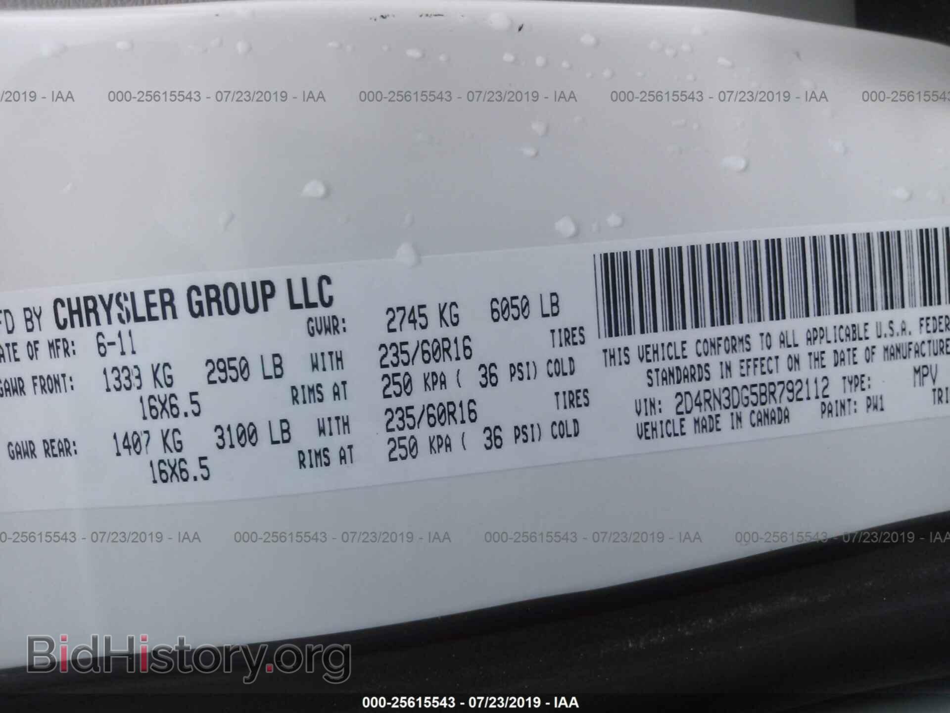 2011 DODGE GRAND CARAVAN - VIN: 2D4RN3DG5BR792112 - Фото 9