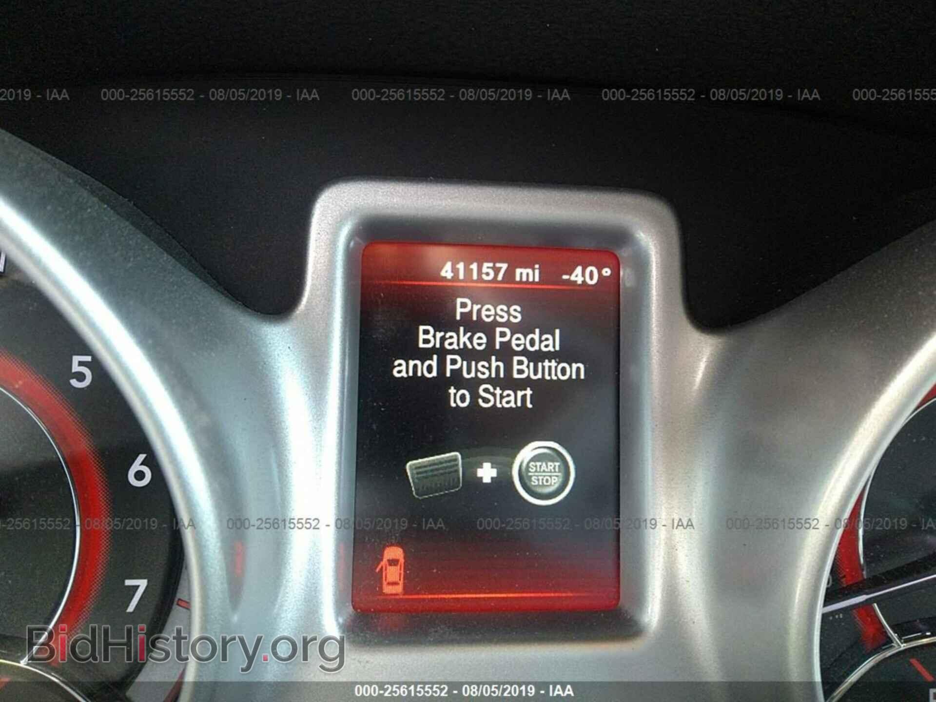 2017 DODGE JOURNEY - VIN: 3C4PDCAB4HT602564 - Фото 7