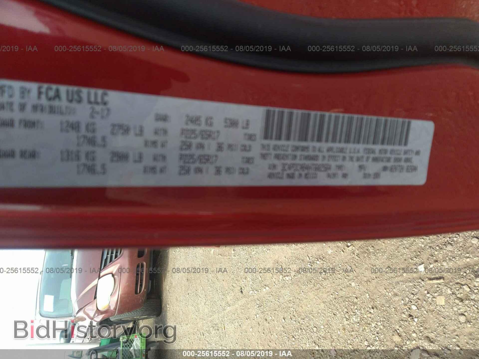 2017 DODGE JOURNEY - VIN: 3C4PDCAB4HT602564 - Фото 9