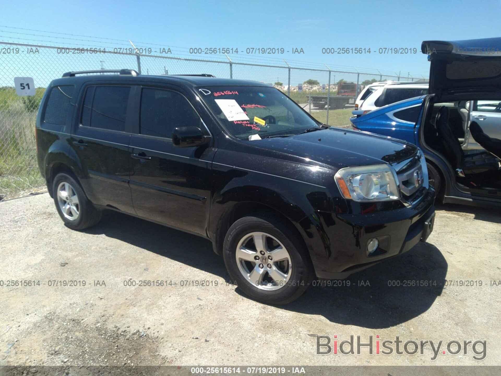 Photo 5FNYF3H50AB010209 - HONDA PILOT 2010