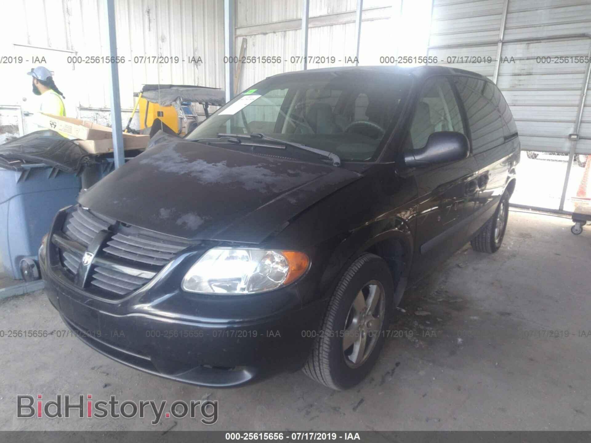 2005 DODGE CARAVAN - VIN: 1D8GP45R65B329243 - Photo 2