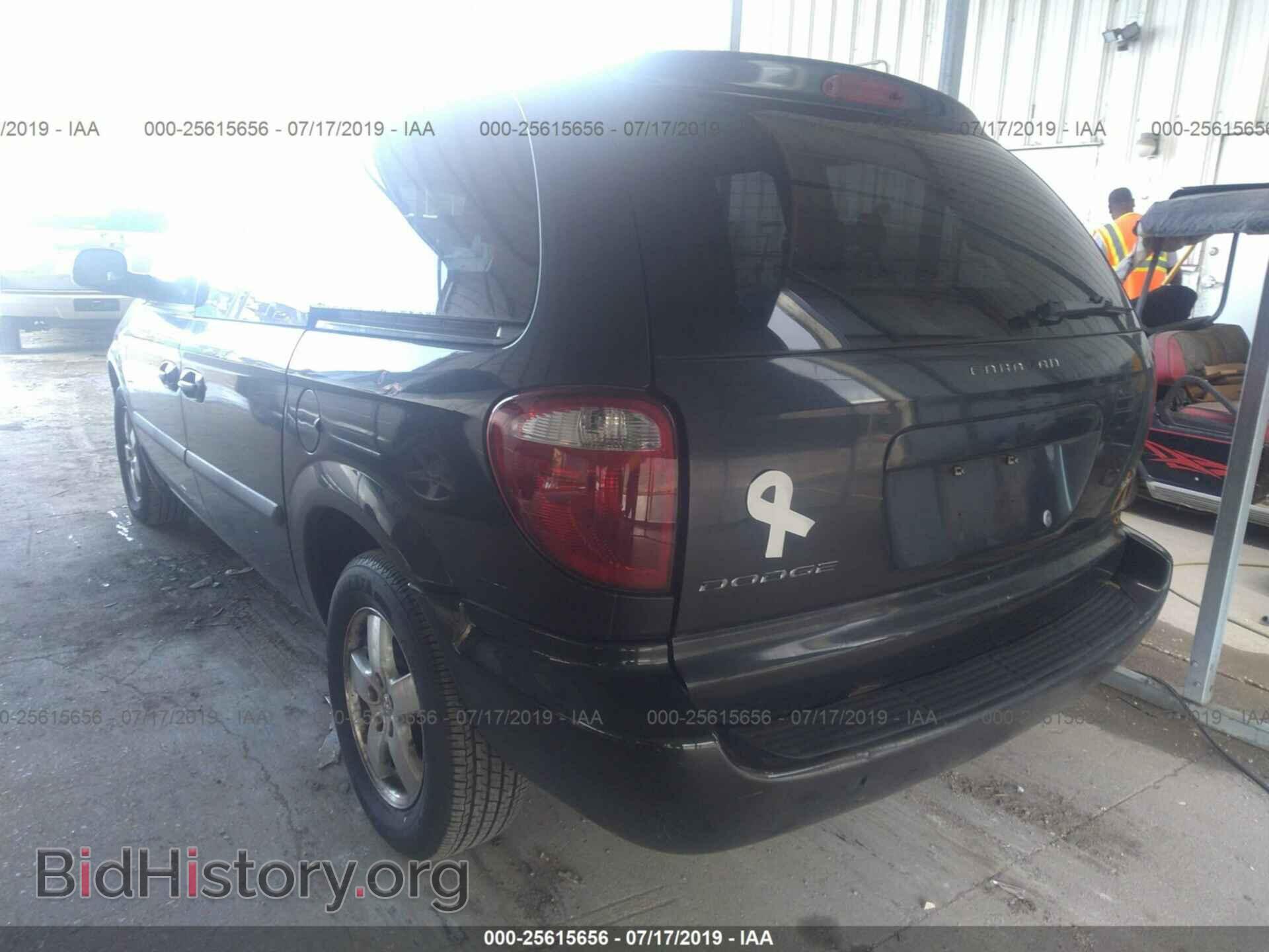 2005 DODGE CARAVAN - VIN: 1D8GP45R65B329243 - Photo 3