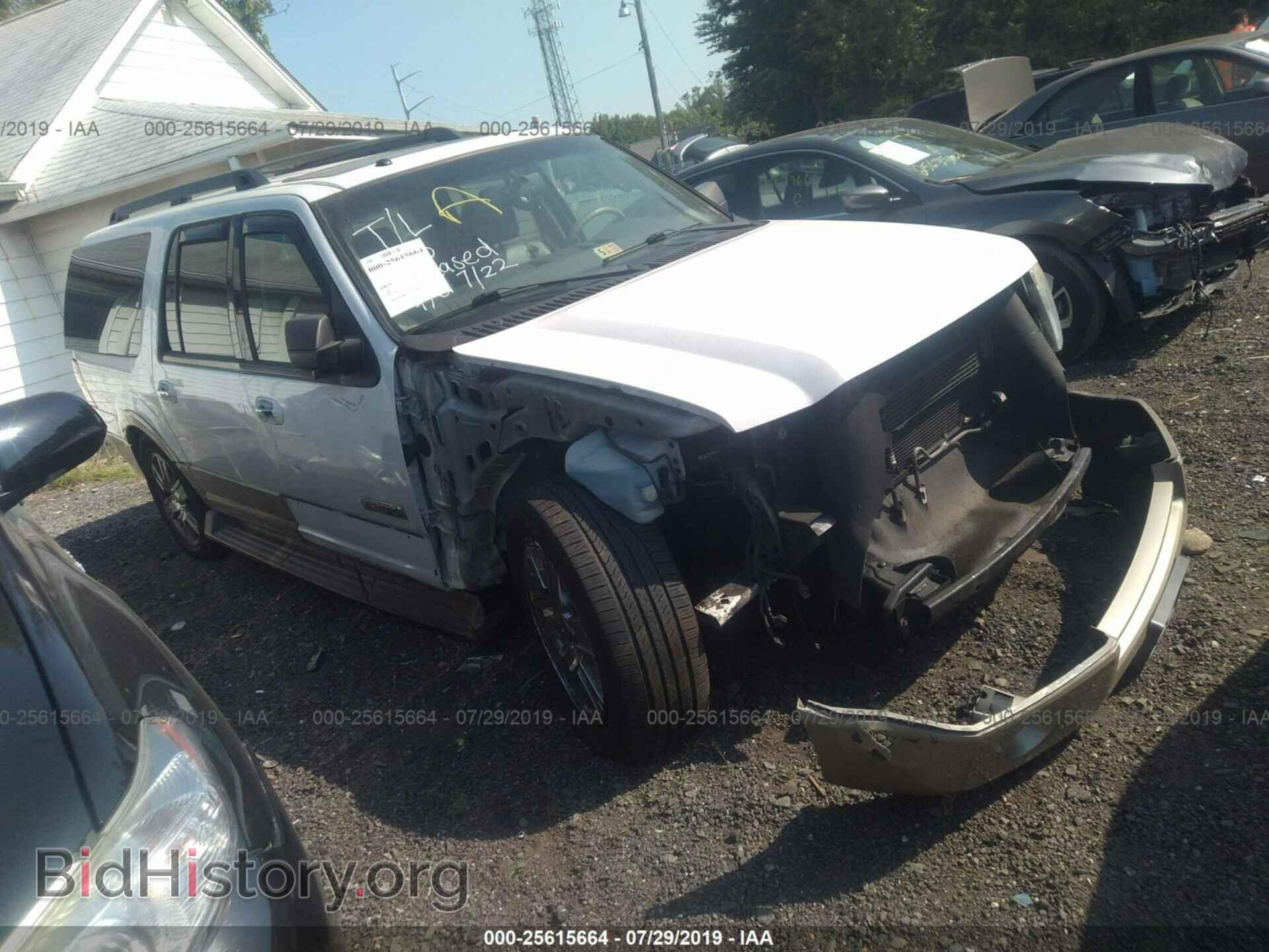 Photo 1FMFK17507LA13573 - FORD EXPEDITION 2007