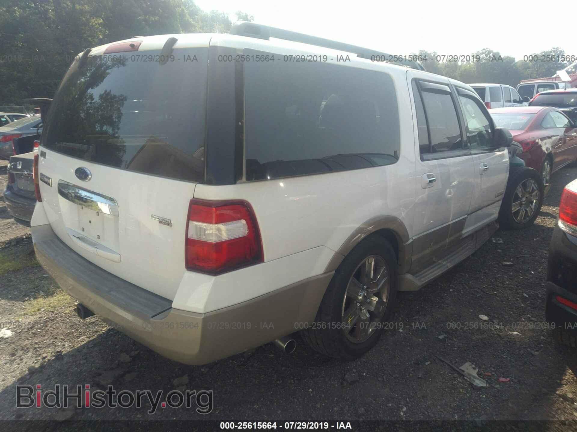 2007 FORD EXPEDITION - VIN: 1FMFK17507LA13573 - Фото 4
