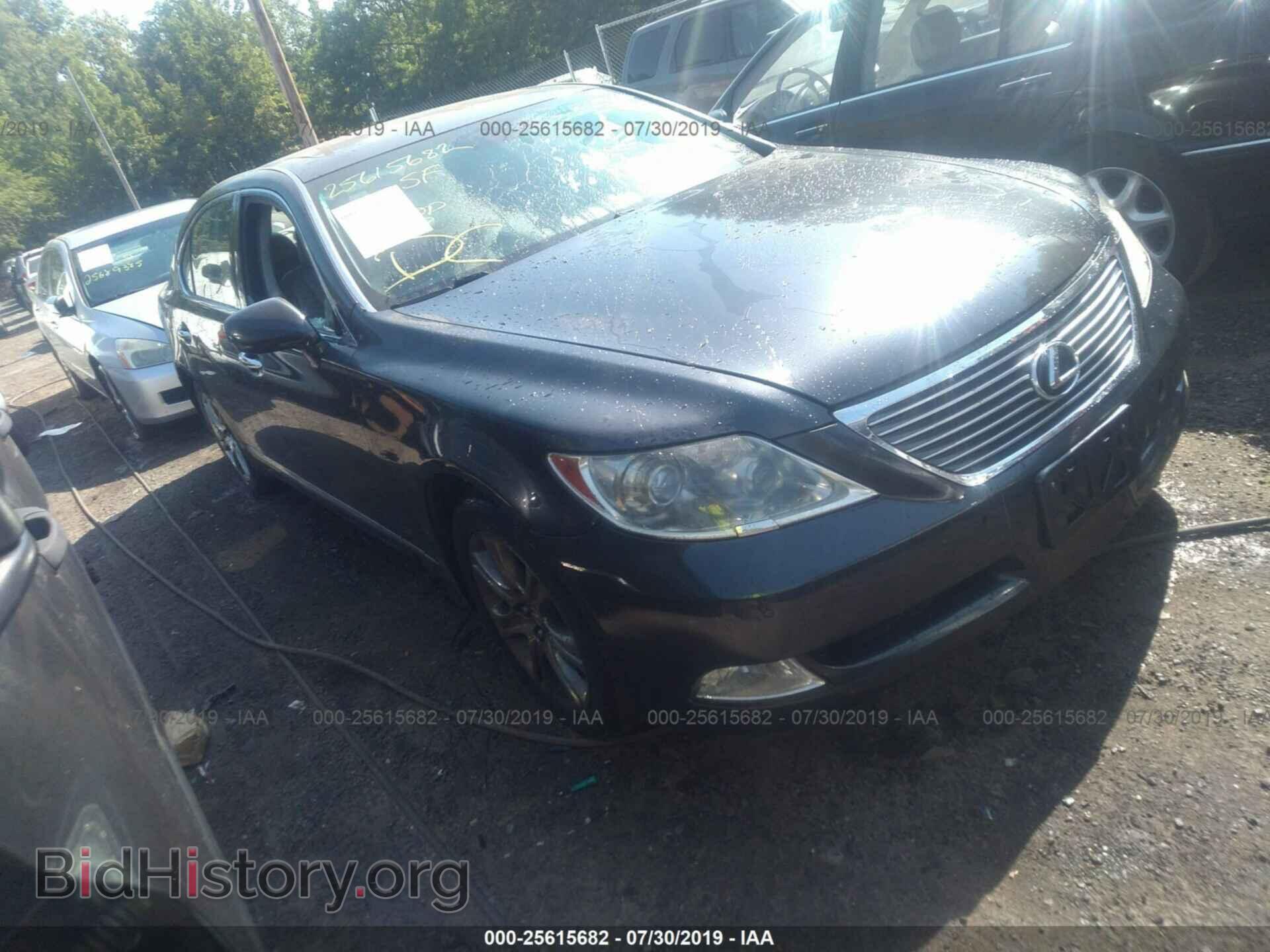 Photo JTHGL46F675014411 - LEXUS LS 2007