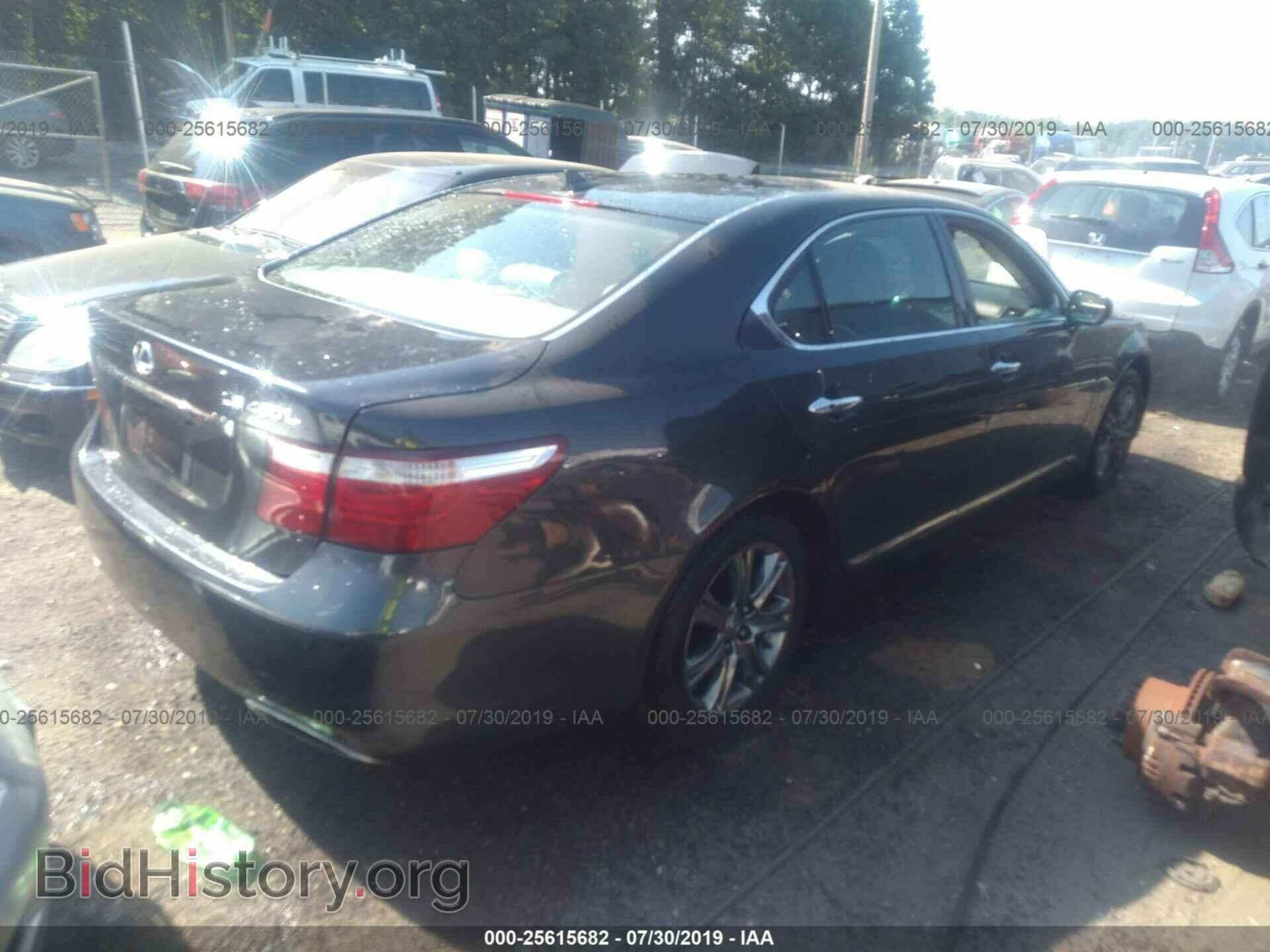 2007 LEXUS LS - VIN: JTHGL46F675014411 - Photo 4