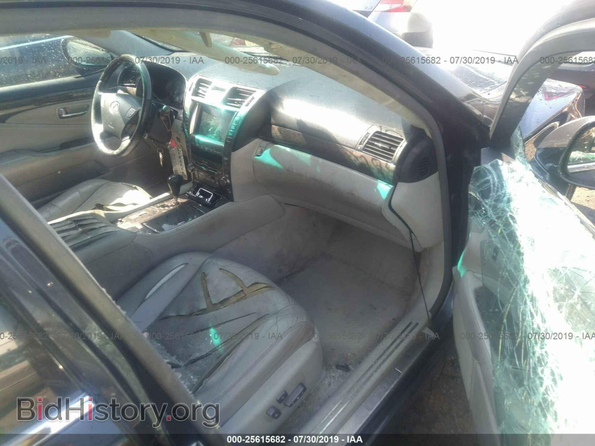 2007 LEXUS LS - VIN: JTHGL46F675014411 - Photo 5