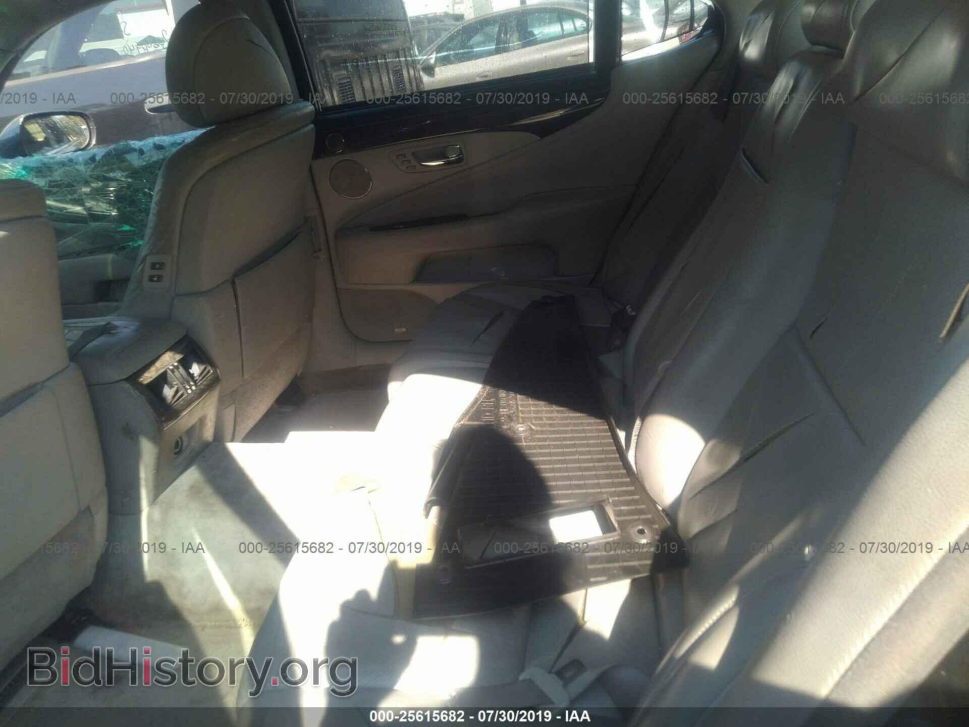 2007 LEXUS LS - VIN: JTHGL46F675014411 - Photo 8