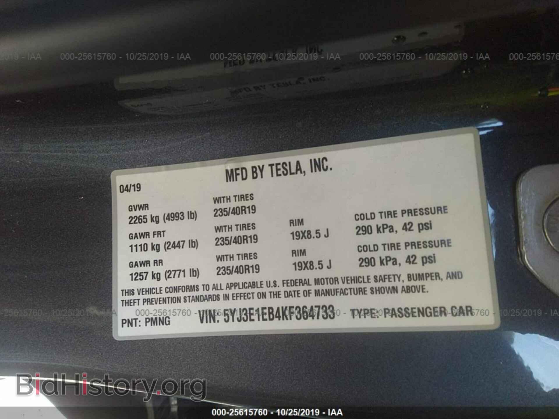 2019 TESLA MODEL 3 - VIN: 5YJ3E1EB4KF364733 - Фото 9