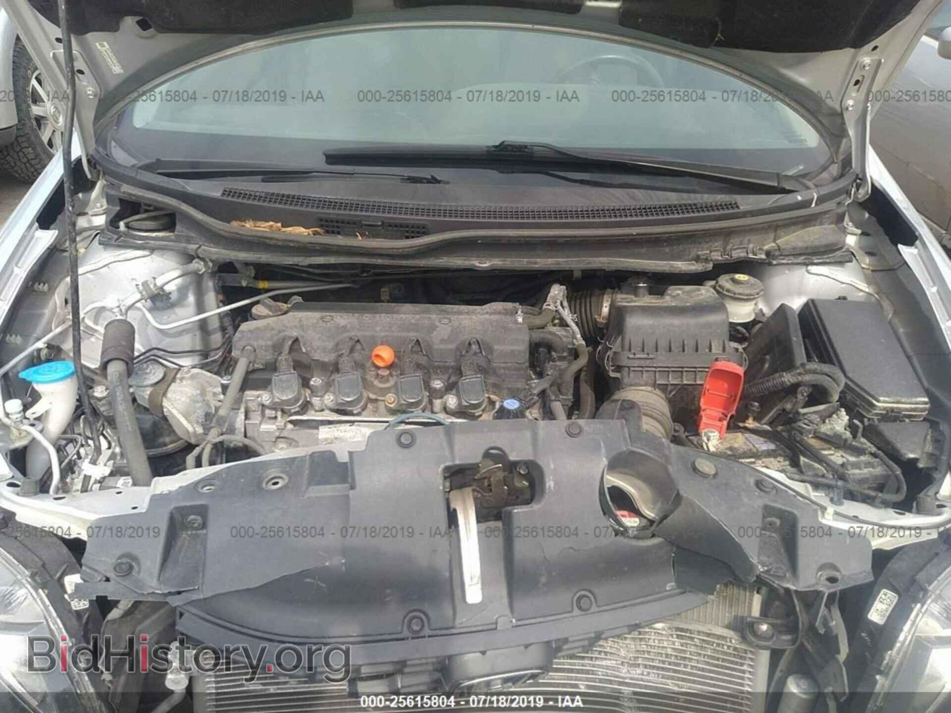 2013 HONDA CIVIC - VIN: 19XFB2F5XDE078754 - Photo 10