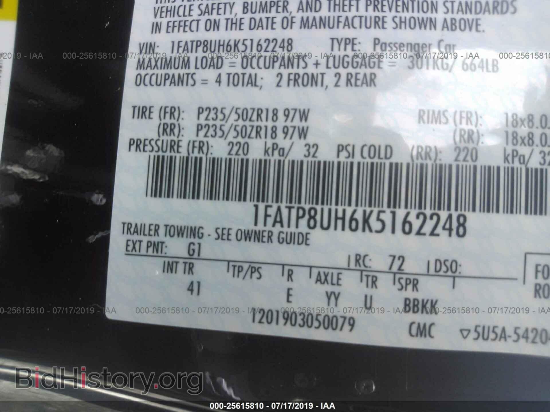2019 FORD MUSTANG - VIN: 1FATP8UH6K5162248 - Фото 9