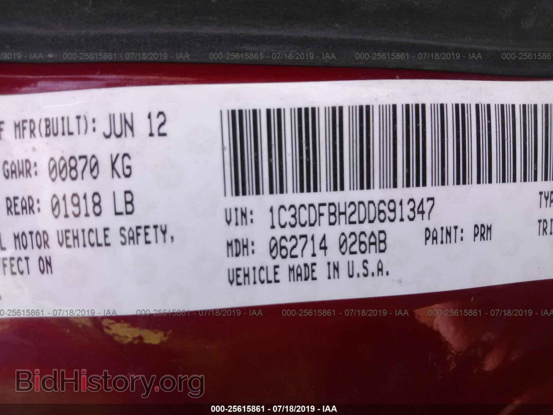2013 DODGE DART - VIN: 1C3CDFBH2DD691347 - Фото 9