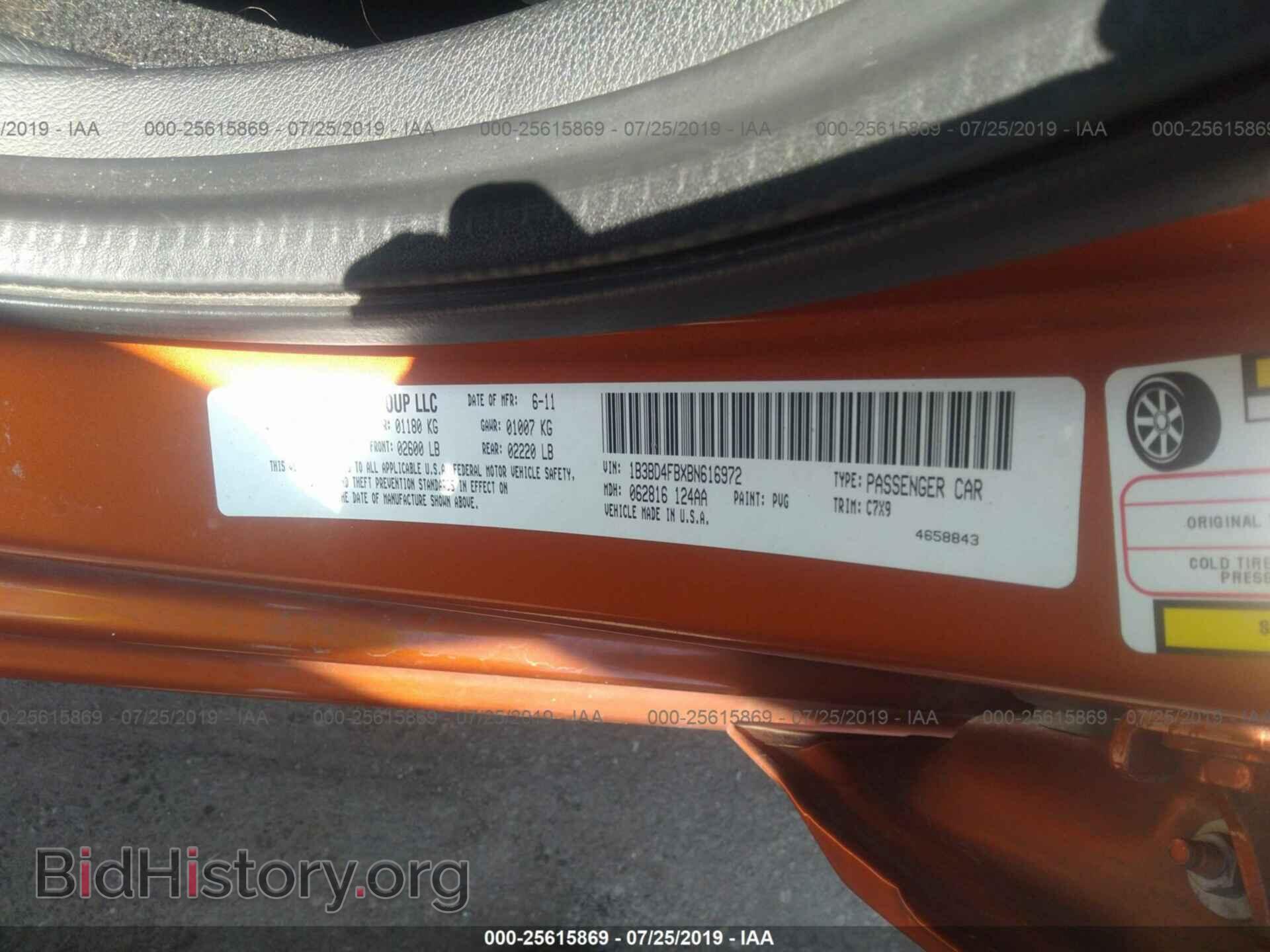 2011 DODGE AVENGER - VIN: 1B3BD4FBXBN616972 - Photo 9