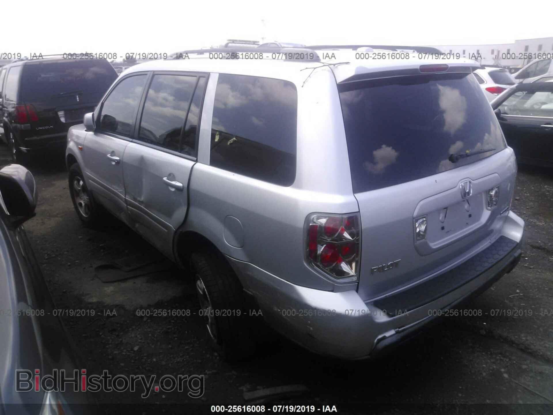 2008 HONDA PILOT - VIN: 5FNYF183X8B055560 - Фото 3
