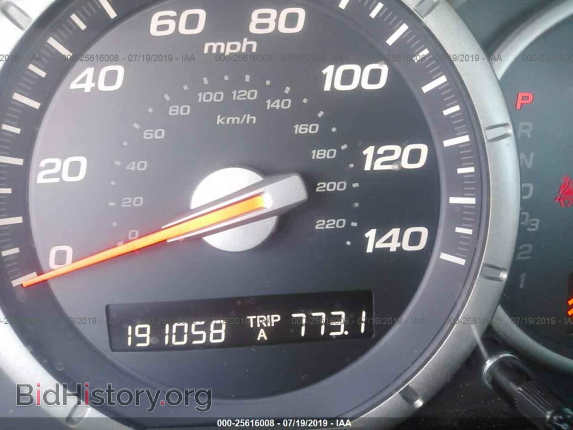 2008 HONDA PILOT - VIN: 5FNYF183X8B055560 - Фото 7