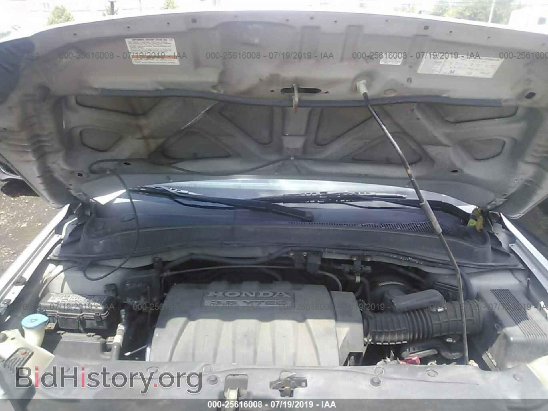 2008 HONDA PILOT - VIN: 5FNYF183X8B055560 - Фото 10