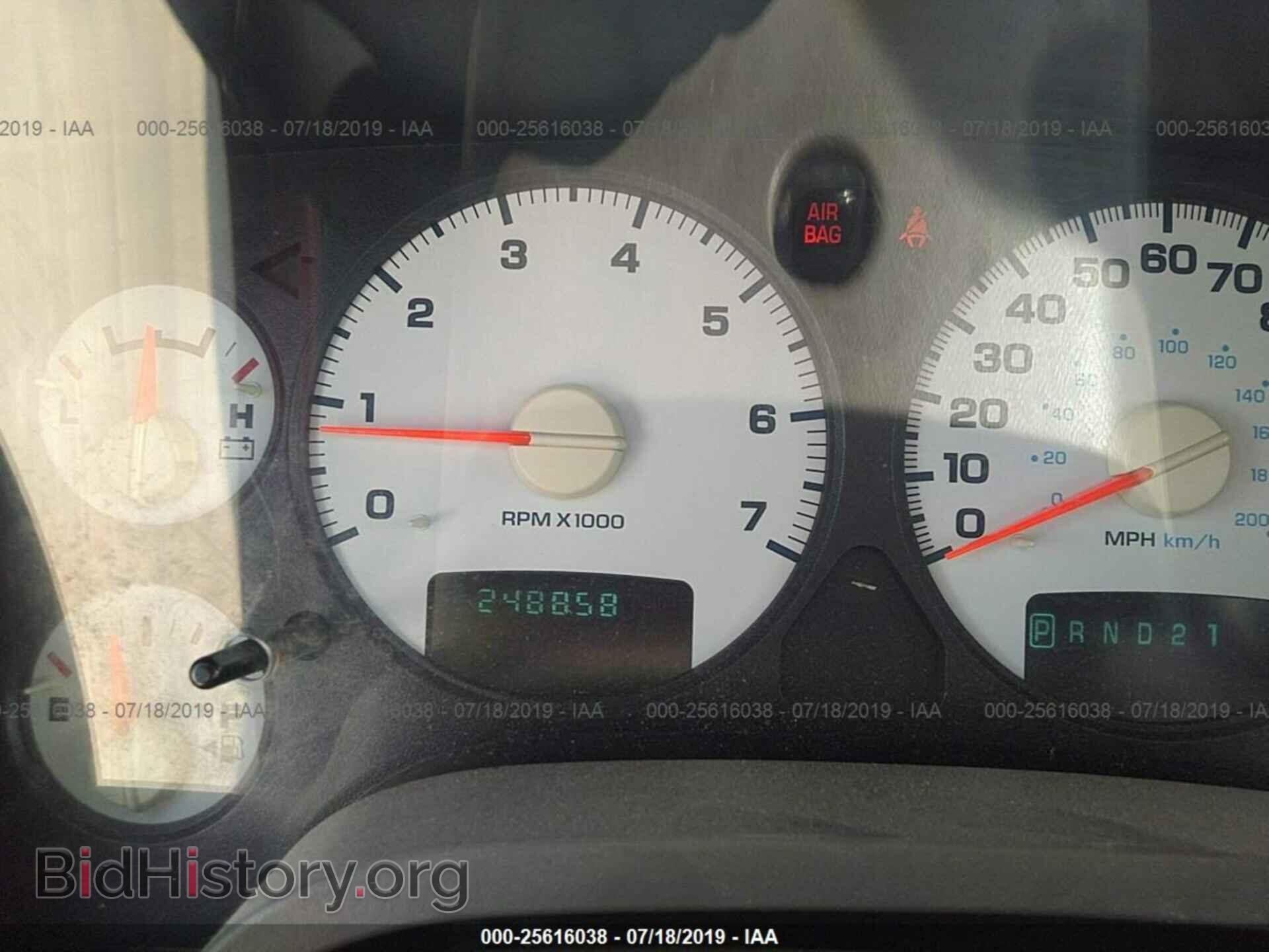 2004 DODGE RAM 1500 - VIN: 1D7HU18D64S598387 - Photo 7