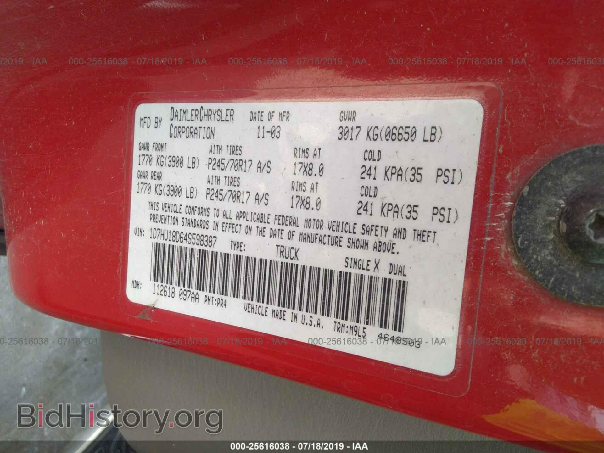 2004 DODGE RAM 1500 - VIN: 1D7HU18D64S598387 - Photo 9
