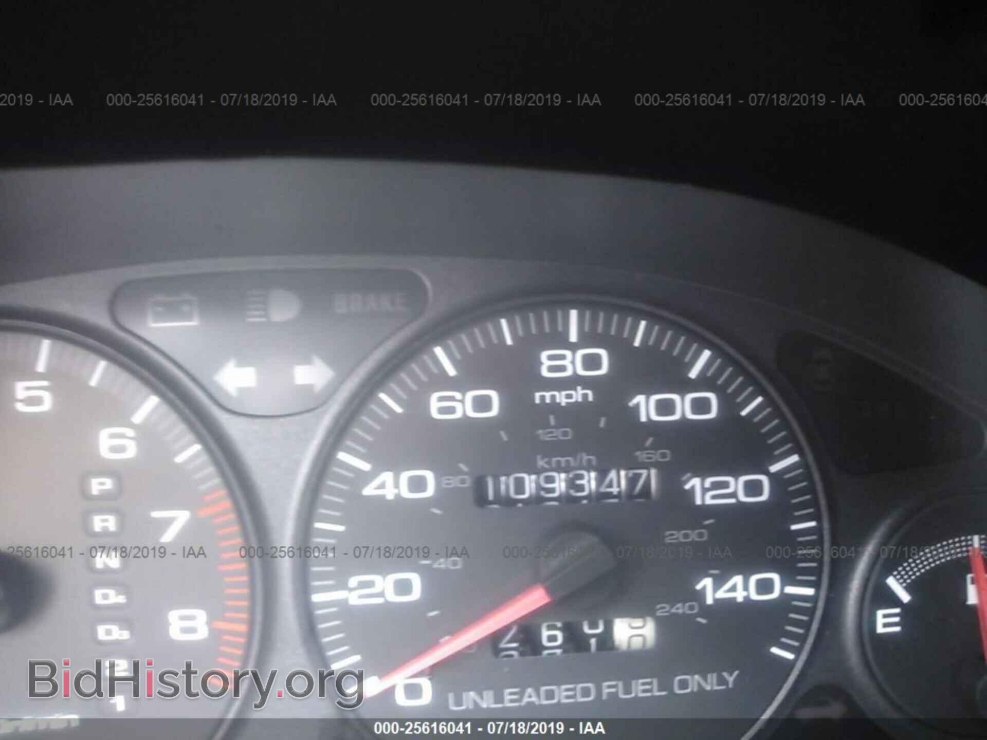 2000 ACURA INTEGRA - VIN: JH4DC4459YS014743 - Фото 7