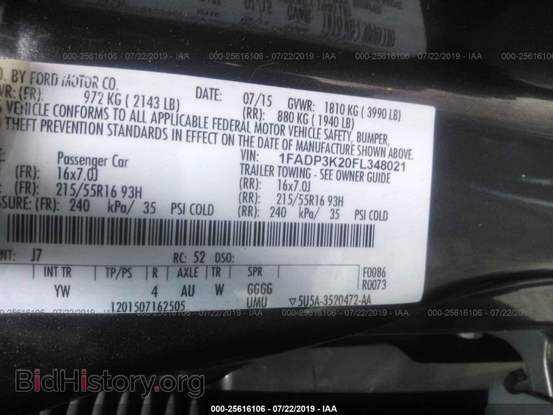 2015 FORD FOCUS - VIN: 1FADP3K20FL348021 - Photo 9